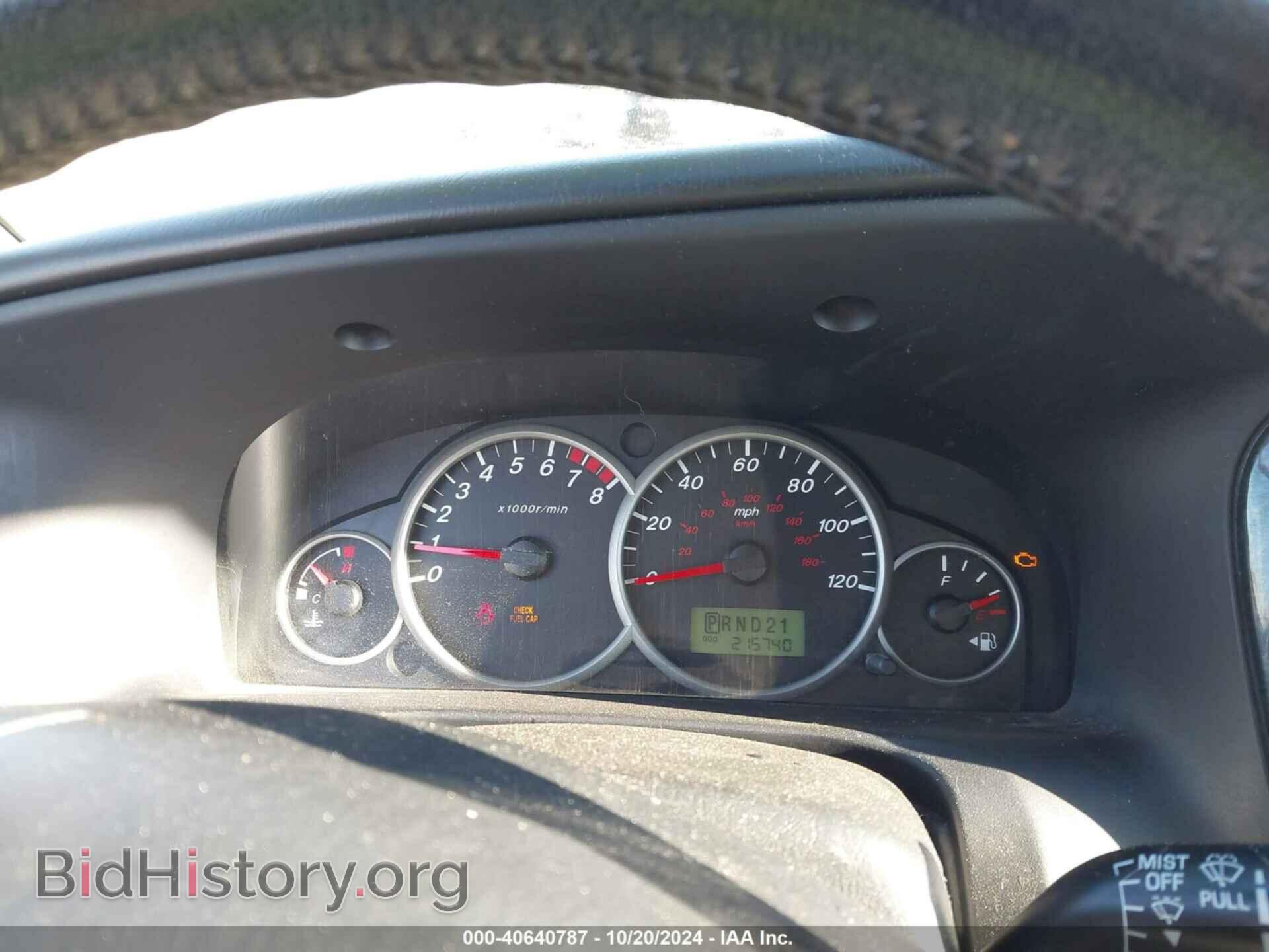 2005 MAZDA TRIBUTE - VIN: 4F2YZ96185KM16662 - Фото 7