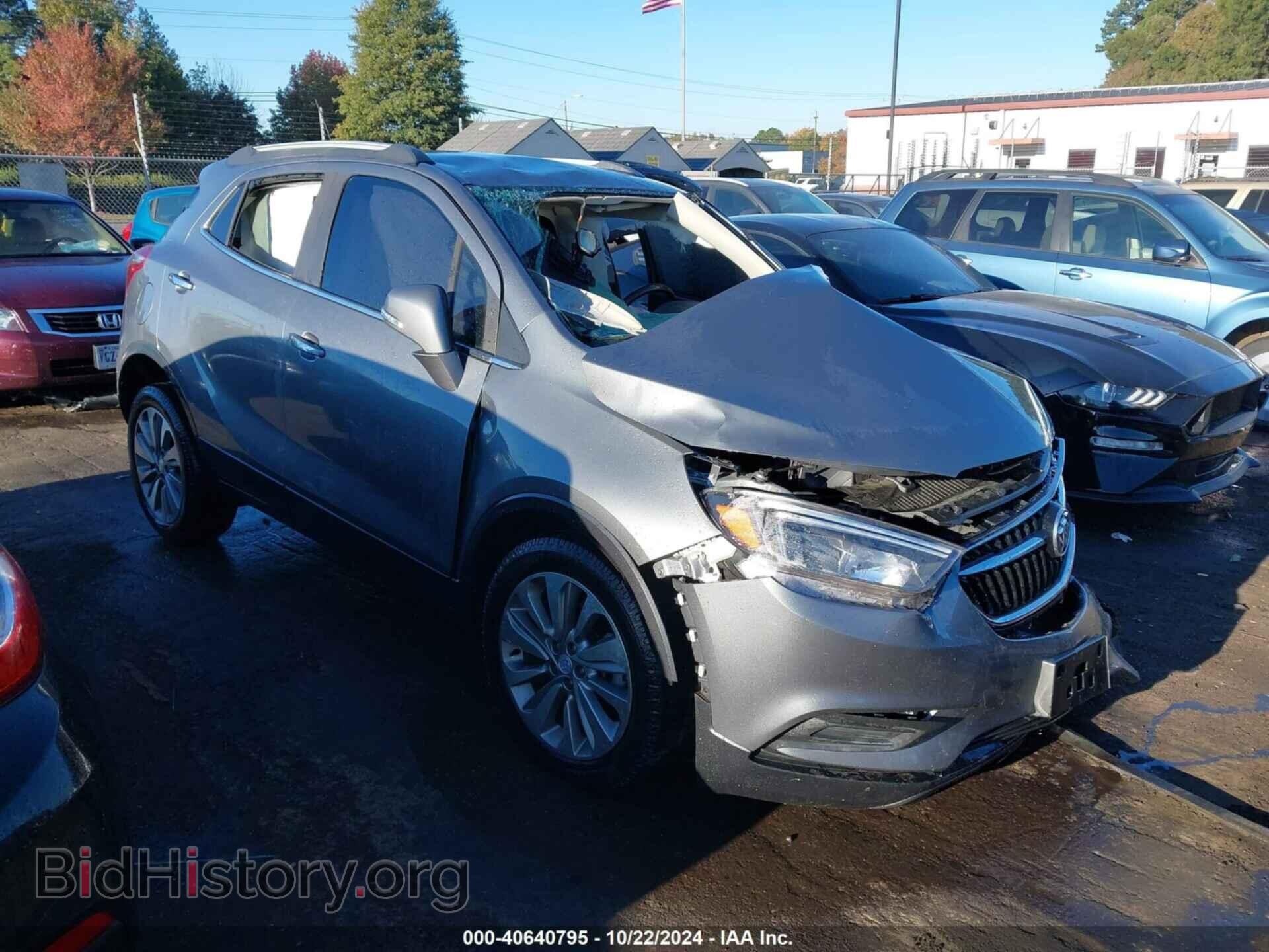 Фотография KL4CJASB7KB928632 - BUICK ENCORE 2019