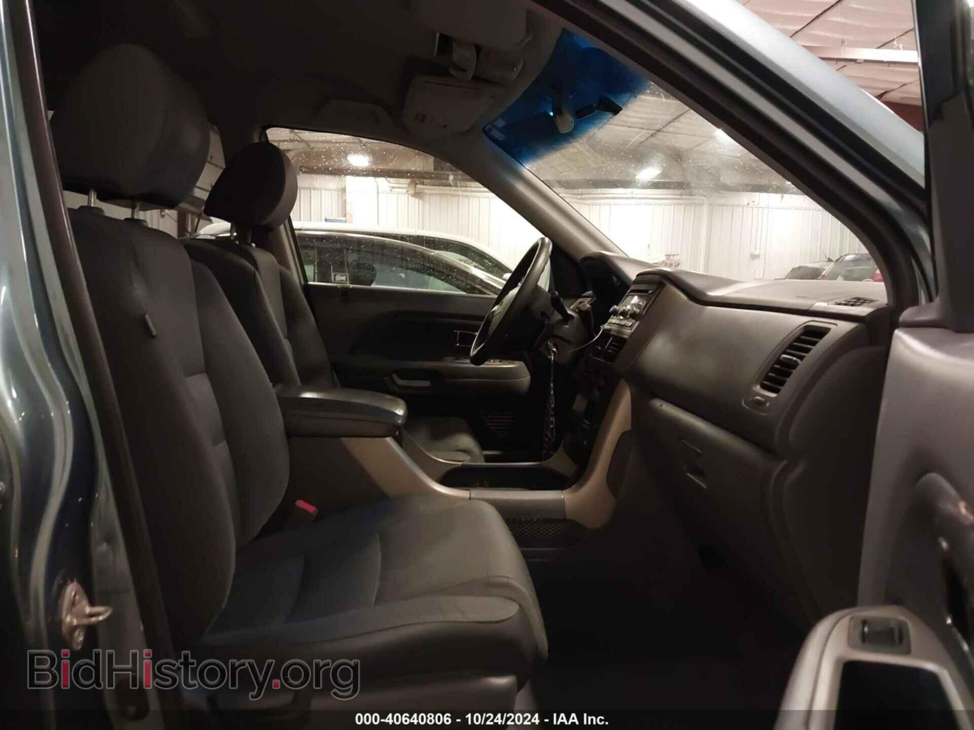 2008 HONDA PILOT - VIN: 5FNYF18218B014290 - Фото 5