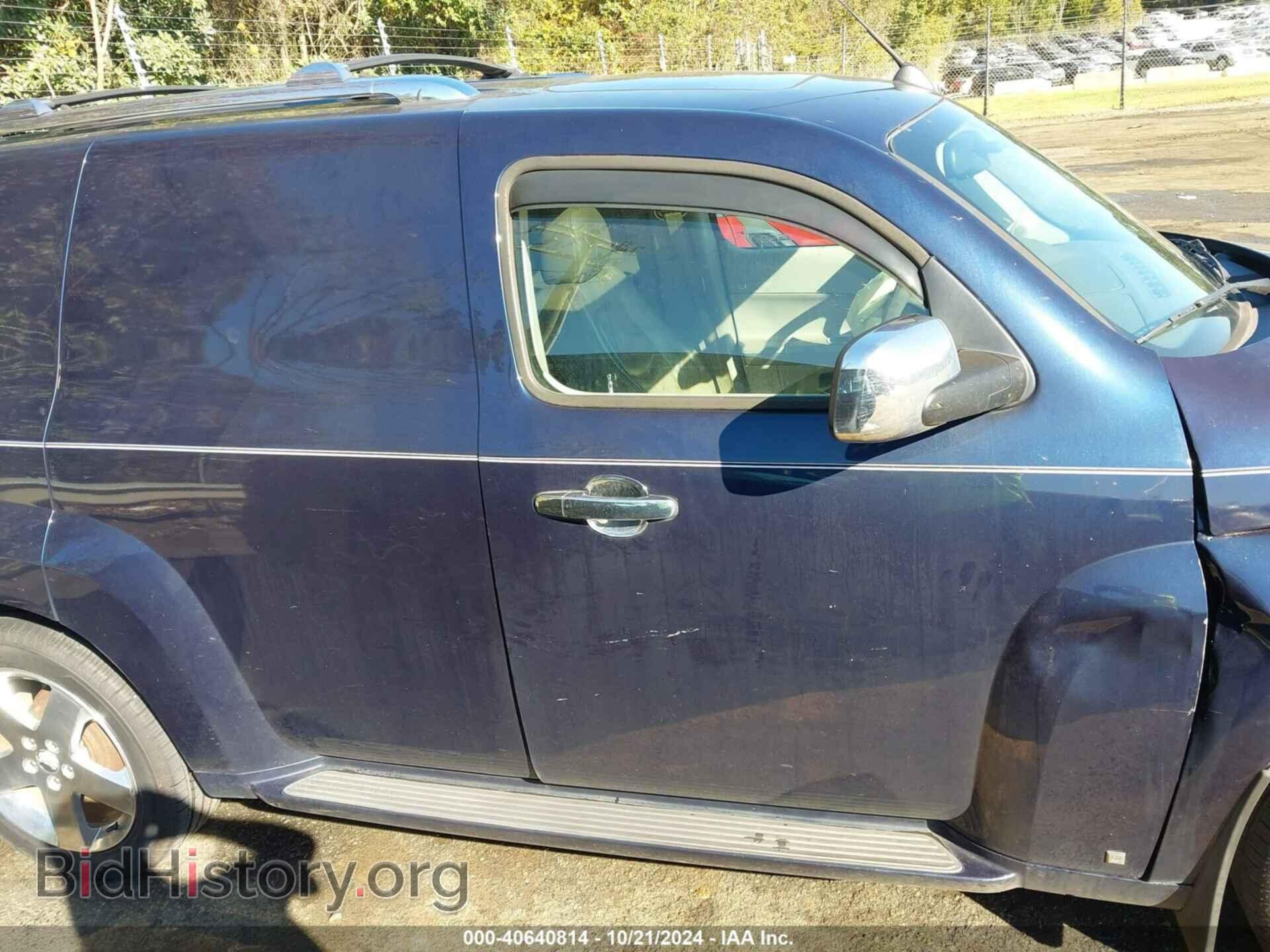 2008 CHEVROLET HHR PANEL - VIN: 3GCCA05P38S681369 - Фото 13