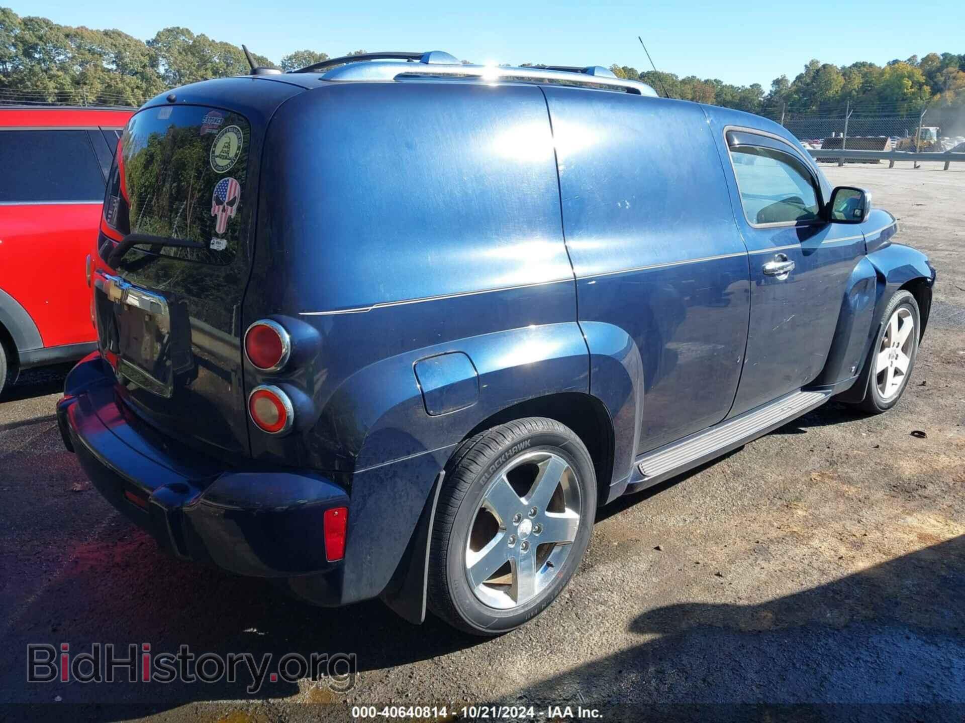 2008 CHEVROLET HHR PANEL - VIN: 3GCCA05P38S681369 - Фото 4