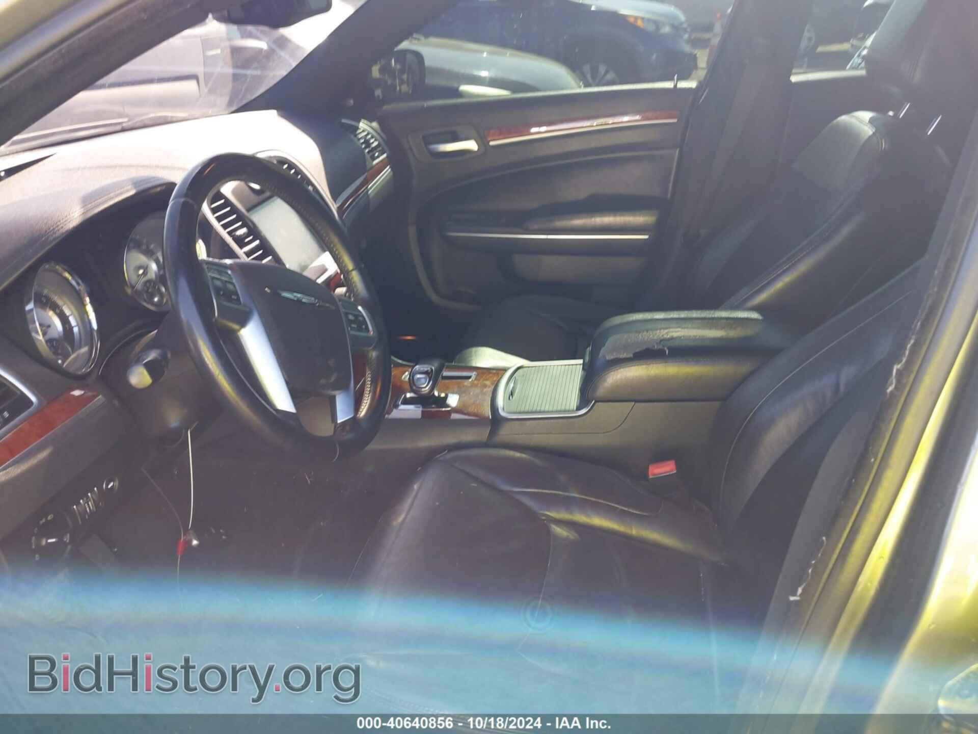 2012 CHRYSLER 300 - VIN: 2C3CCACG3CH274445 - Фото 5