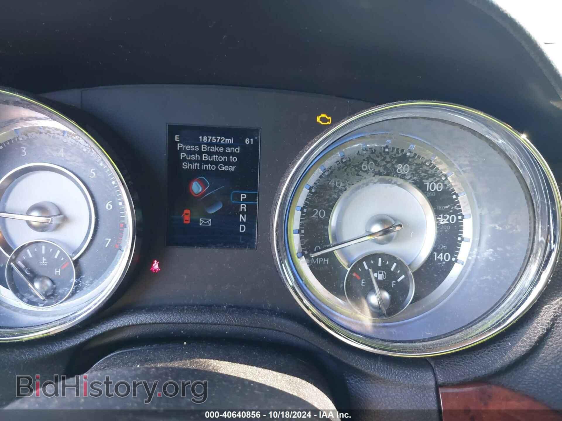 2012 CHRYSLER 300 - VIN: 2C3CCACG3CH274445 - Фото 7
