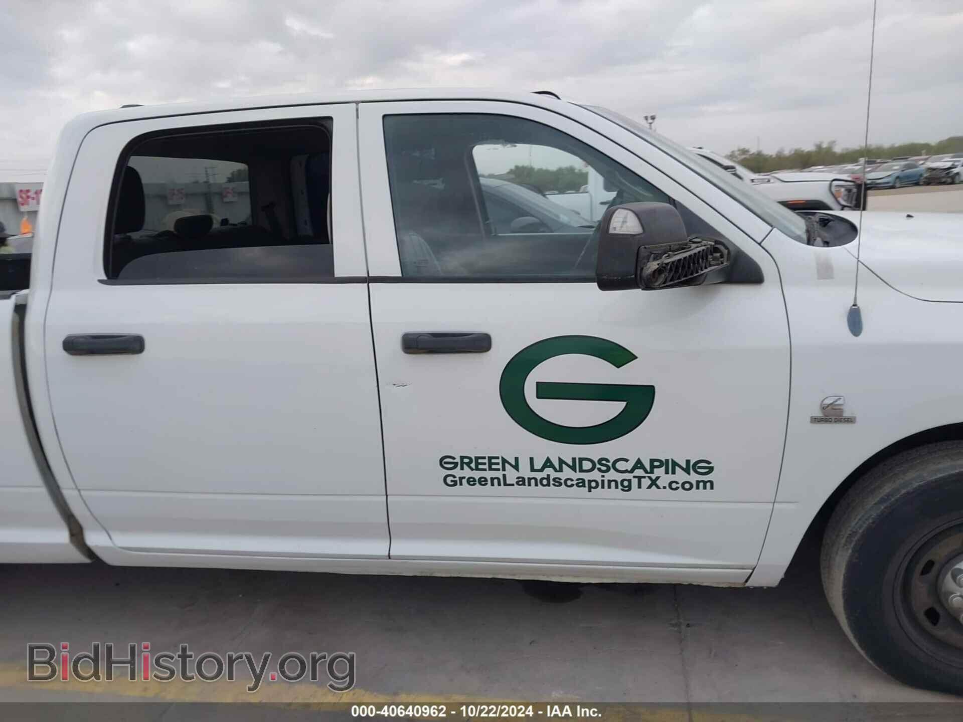 2011 RAM RAM 2500 - VIN: 3D7TP2CL1BG521890 - Photo 12