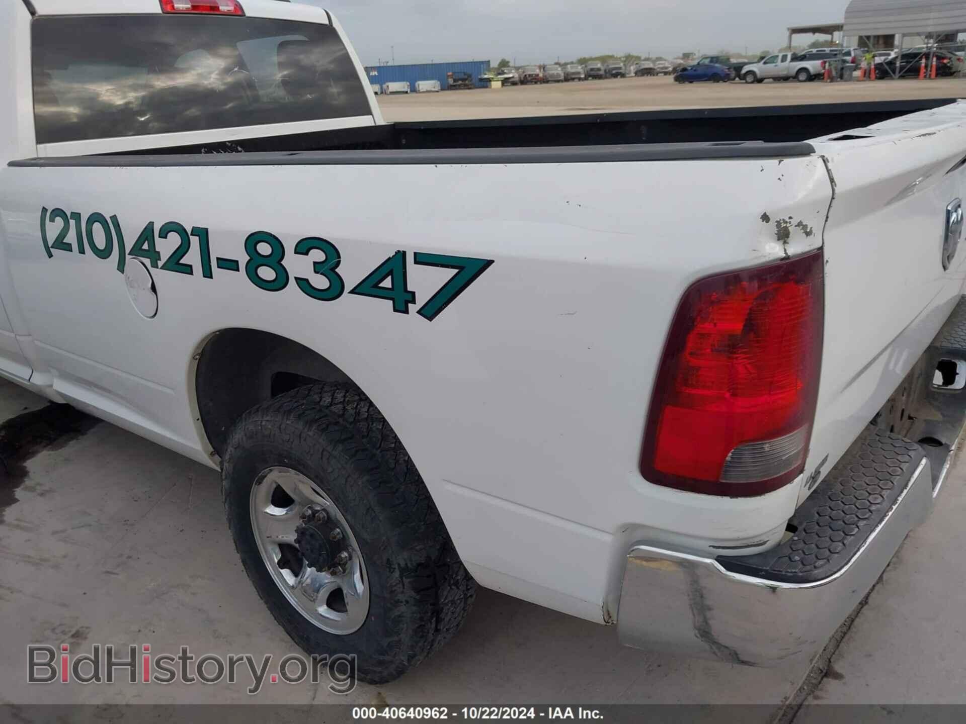 2011 RAM RAM 2500 - VIN: 3D7TP2CL1BG521890 - Photo 16