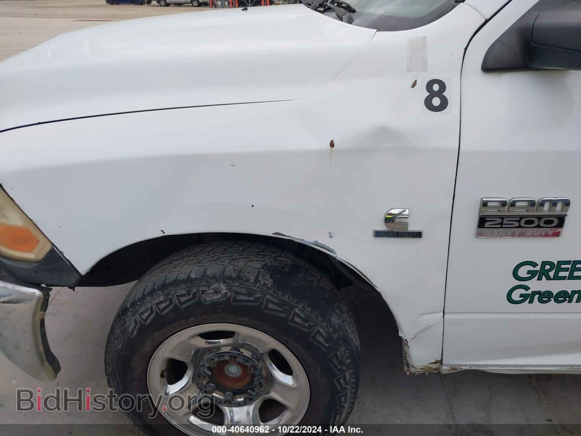 2011 RAM RAM 2500 - VIN: 3D7TP2CL1BG521890 - Photo 17