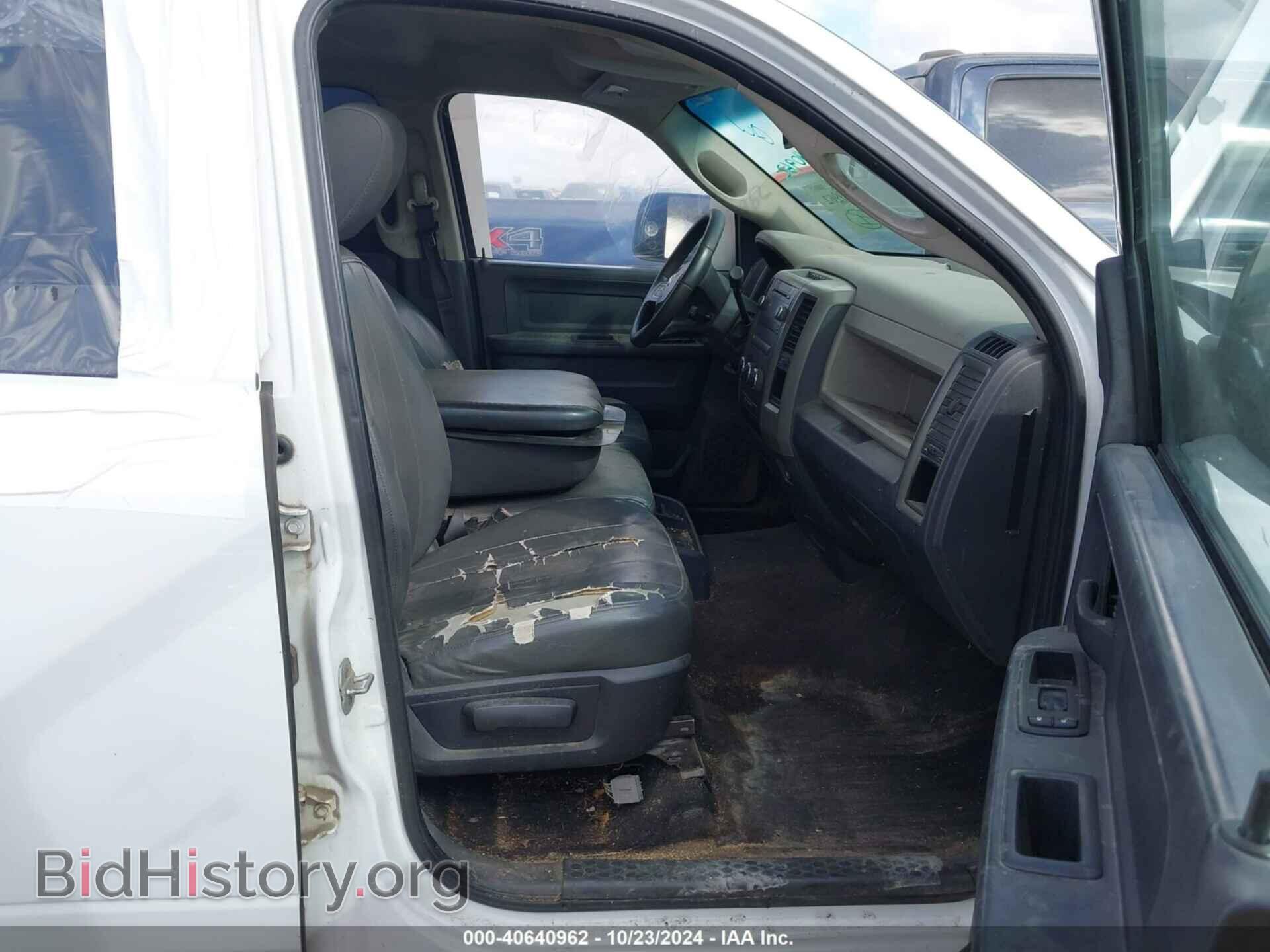 2011 RAM RAM 2500 - VIN: 3D7TP2CL1BG521890 - Photo 5