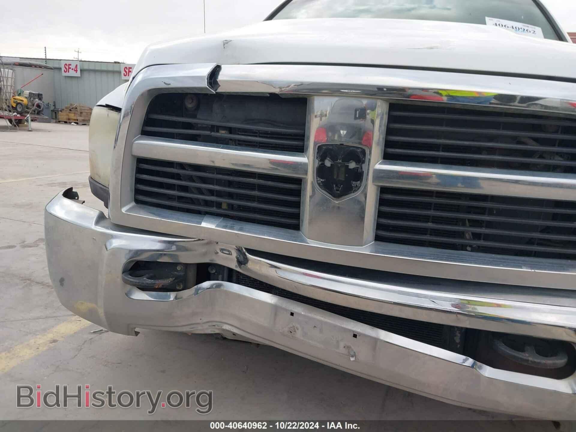 2011 RAM RAM 2500 - VIN: 3D7TP2CL1BG521890 - Photo 6