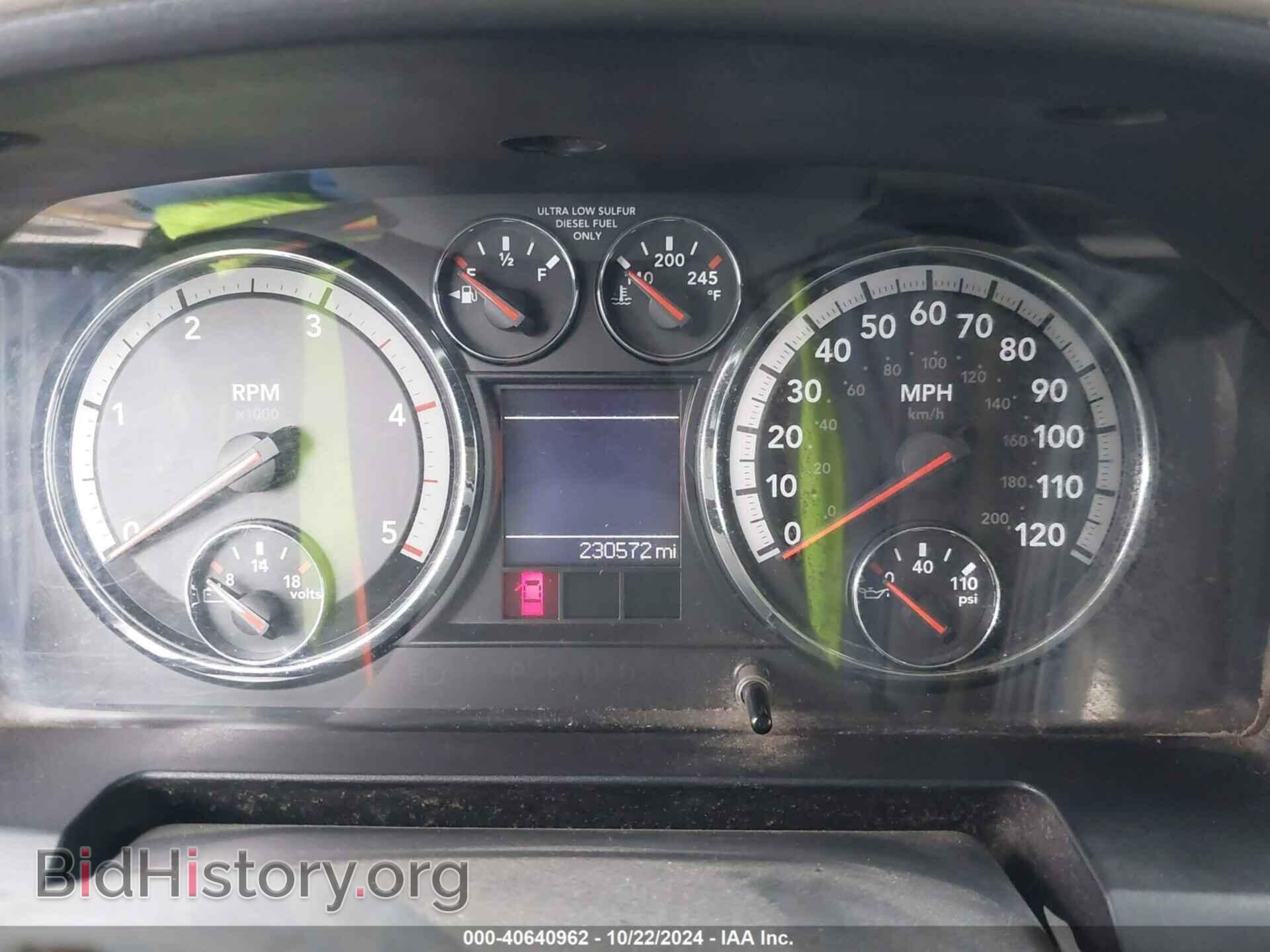 2011 RAM RAM 2500 - VIN: 3D7TP2CL1BG521890 - Photo 7
