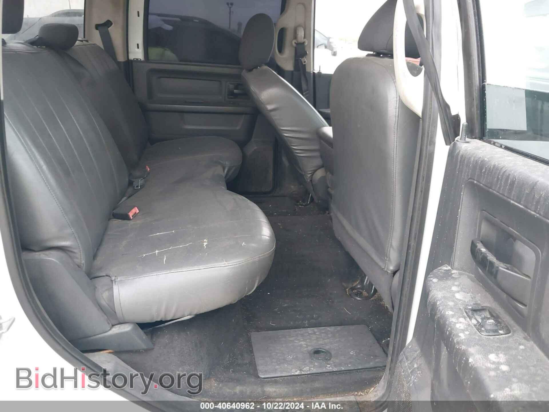 2011 RAM RAM 2500 - VIN: 3D7TP2CL1BG521890 - Photo 8