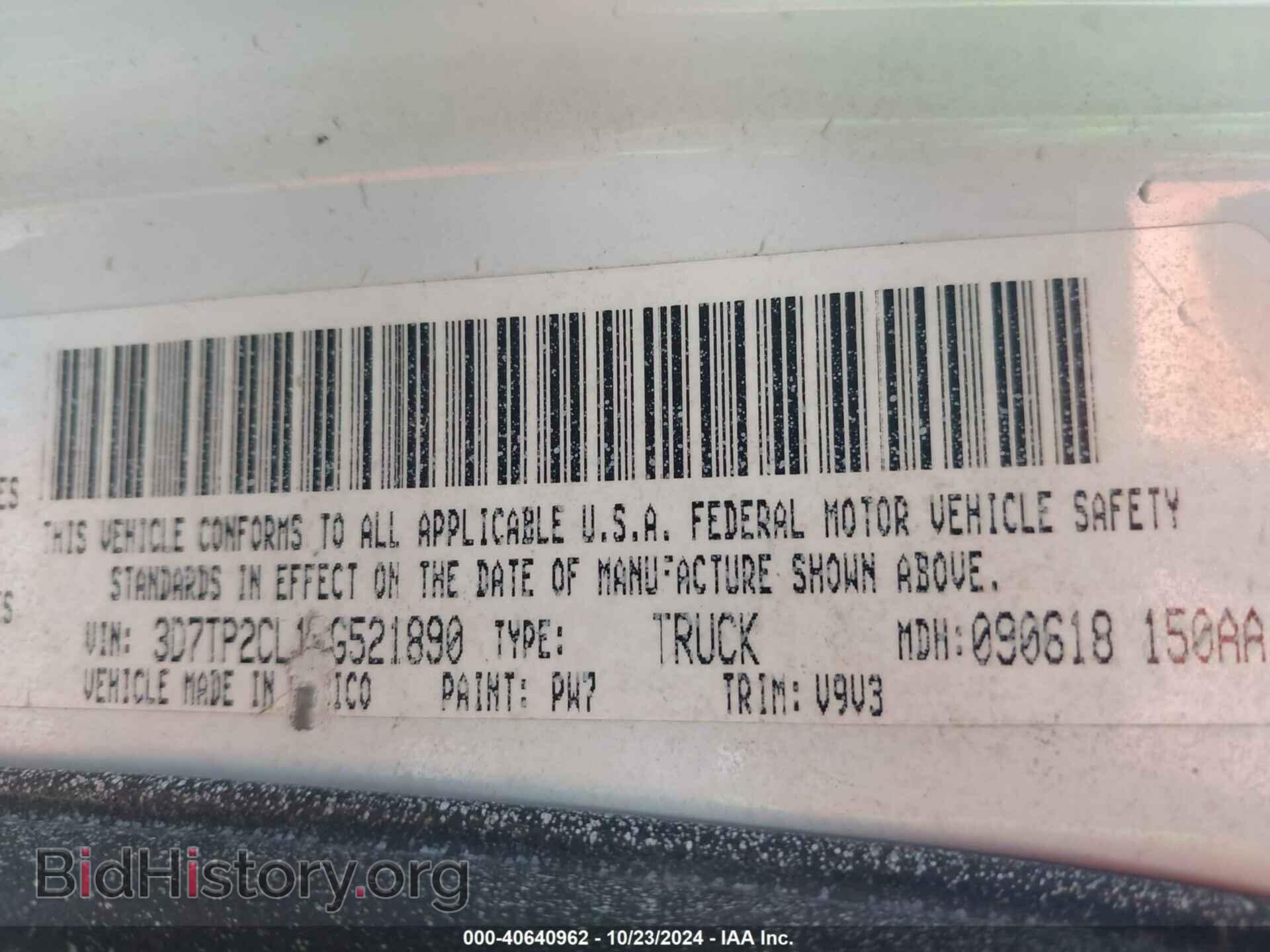 2011 RAM RAM 2500 - VIN: 3D7TP2CL1BG521890 - Photo 9