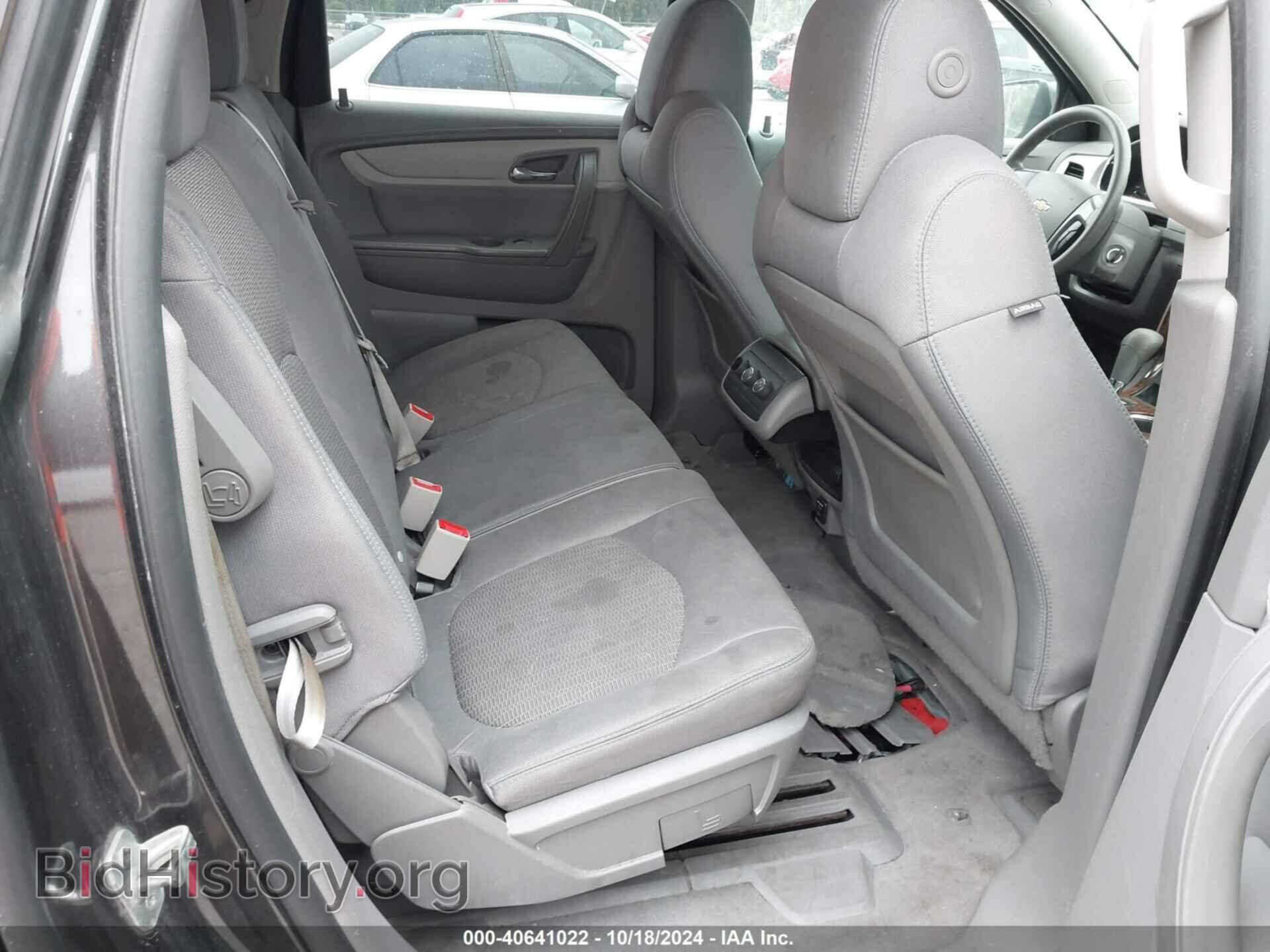 2014 CHEVROLET TRAVERSE - VIN: 1GNKRFED7EJ254343 - Фото 8