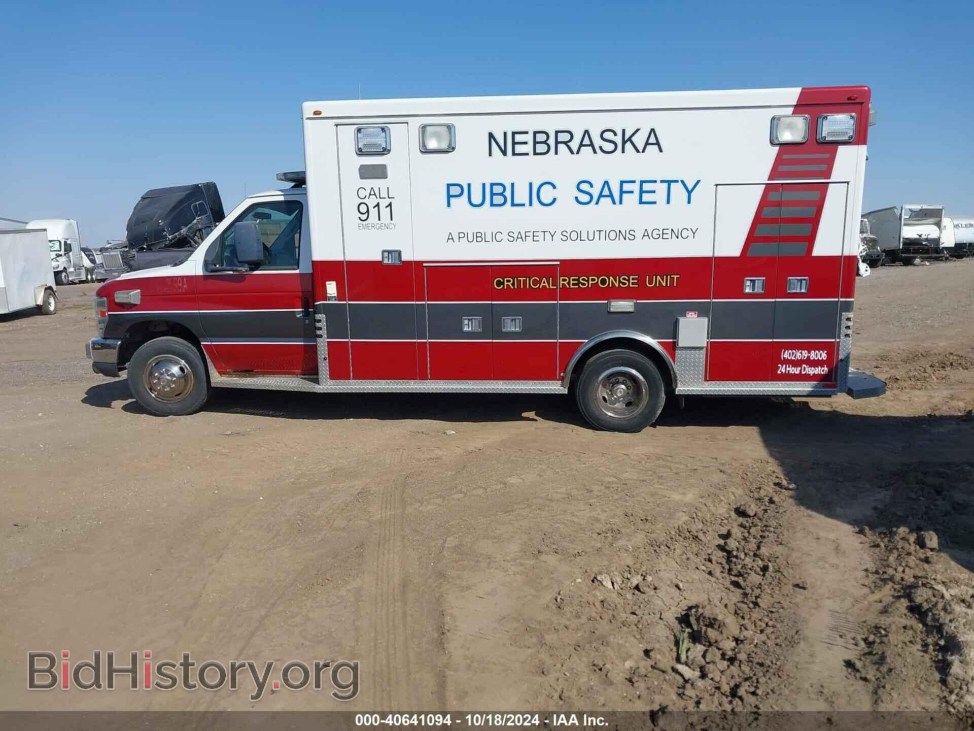 2009 FORD E-450 CUTAWAY - VIN: 1FDXE45P89DA66309 - Фото 16