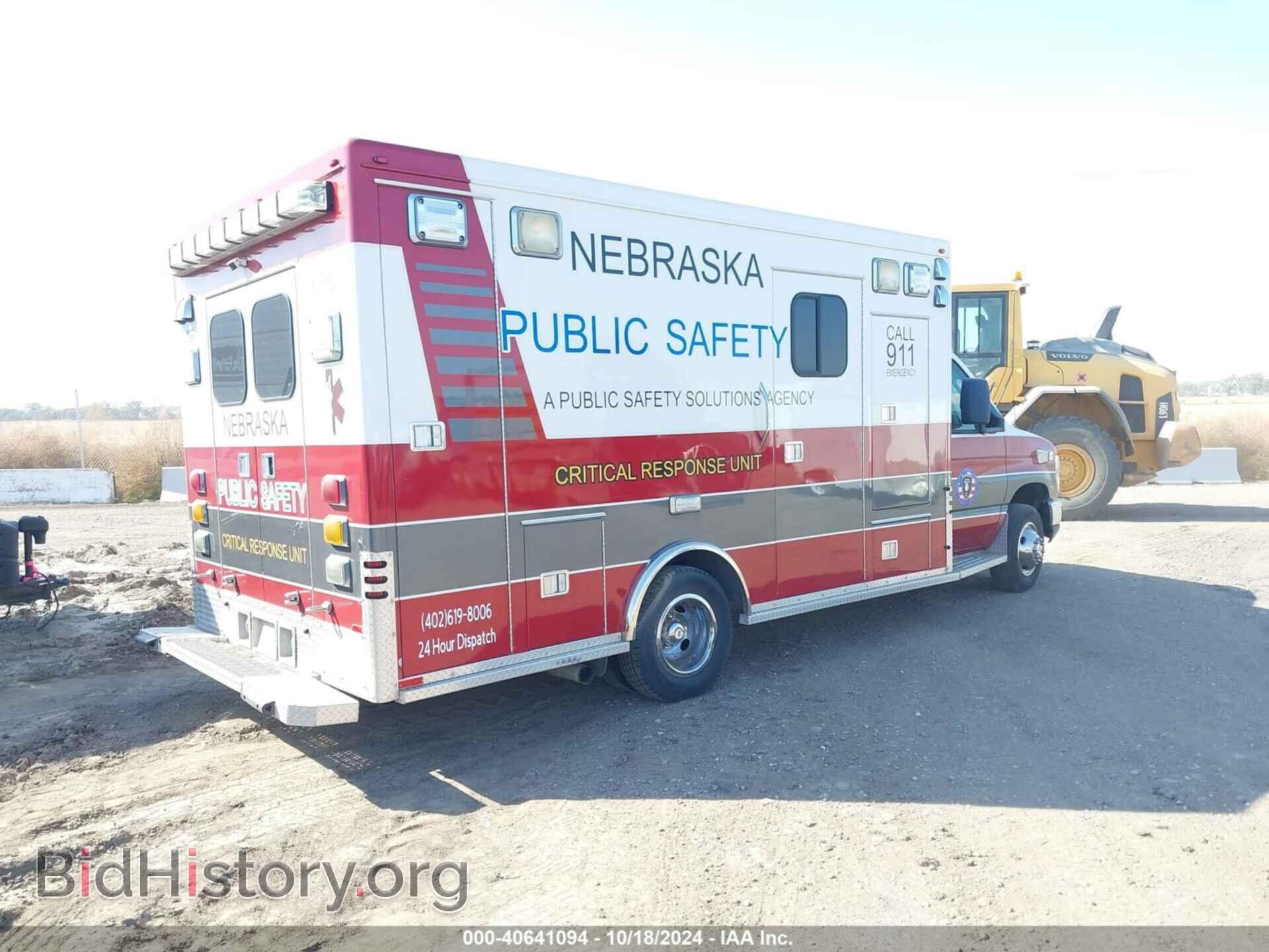 2009 FORD E-450 CUTAWAY - VIN: 1FDXE45P89DA66309 - Фото 4