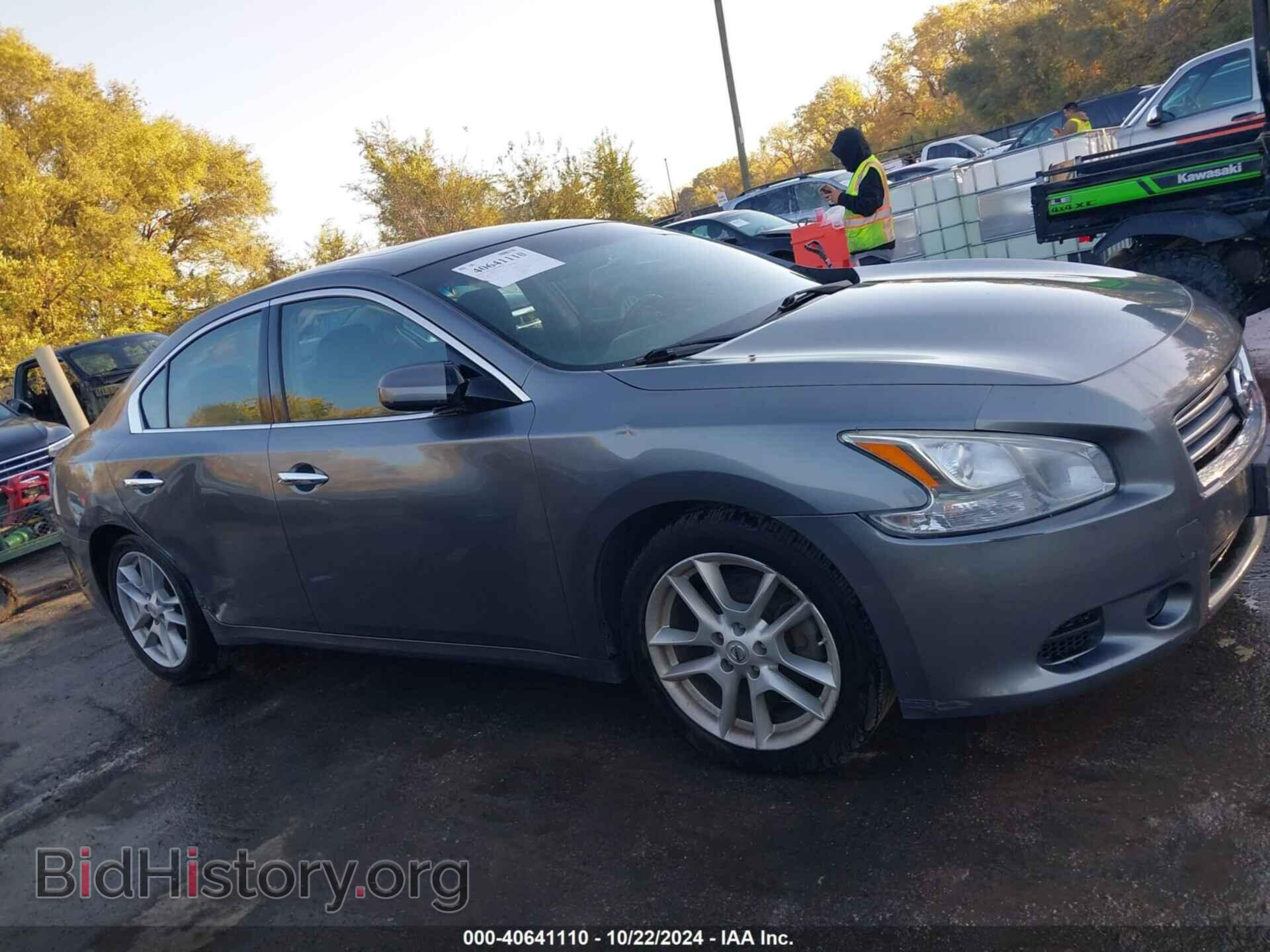 2014 NISSAN MAXIMA - VIN: 1N4AA5AP2EC430957 - Фото 13