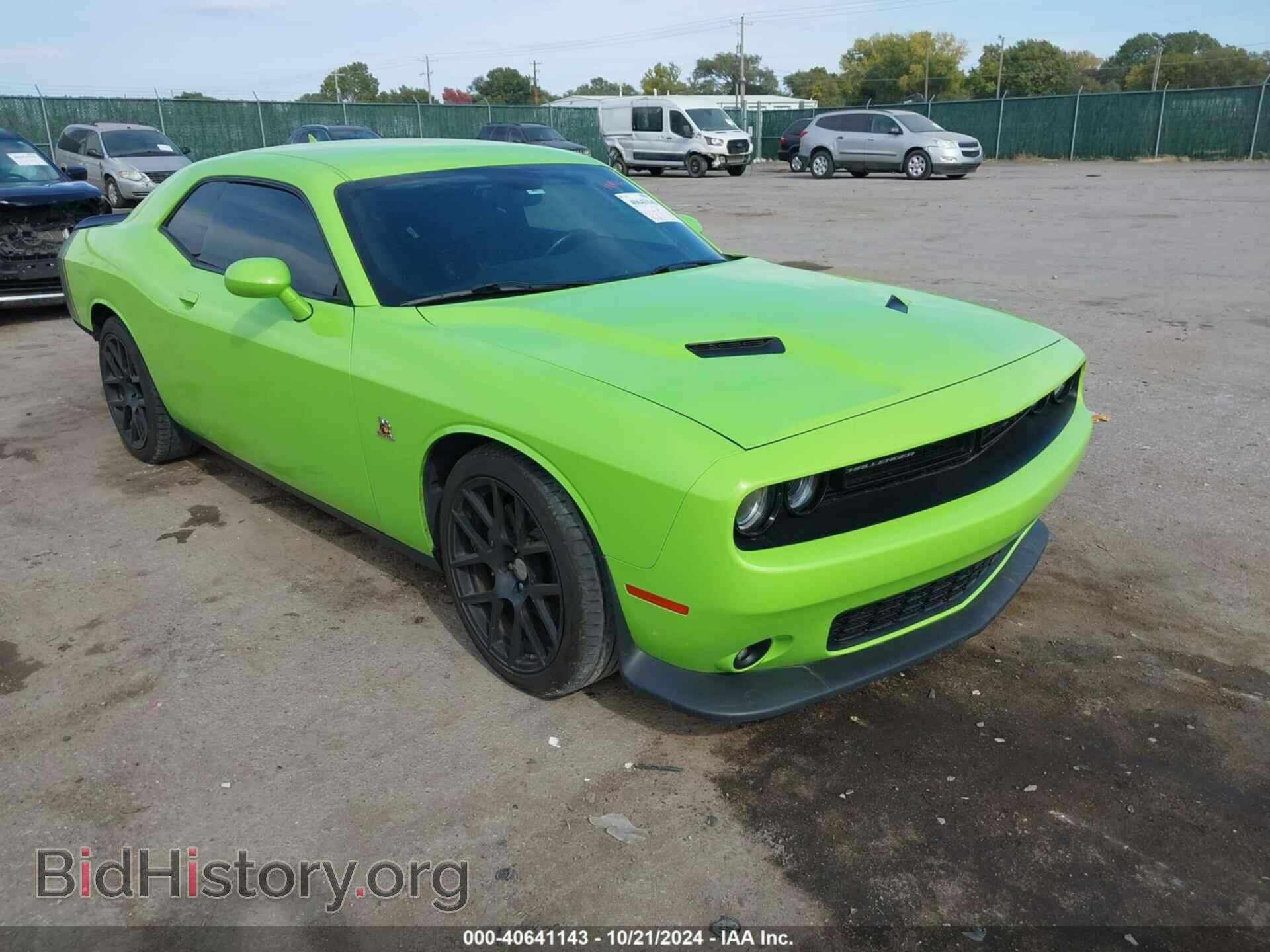Фотография 2C3CDZFJ1FH851254 - DODGE CHALLENGER 2015
