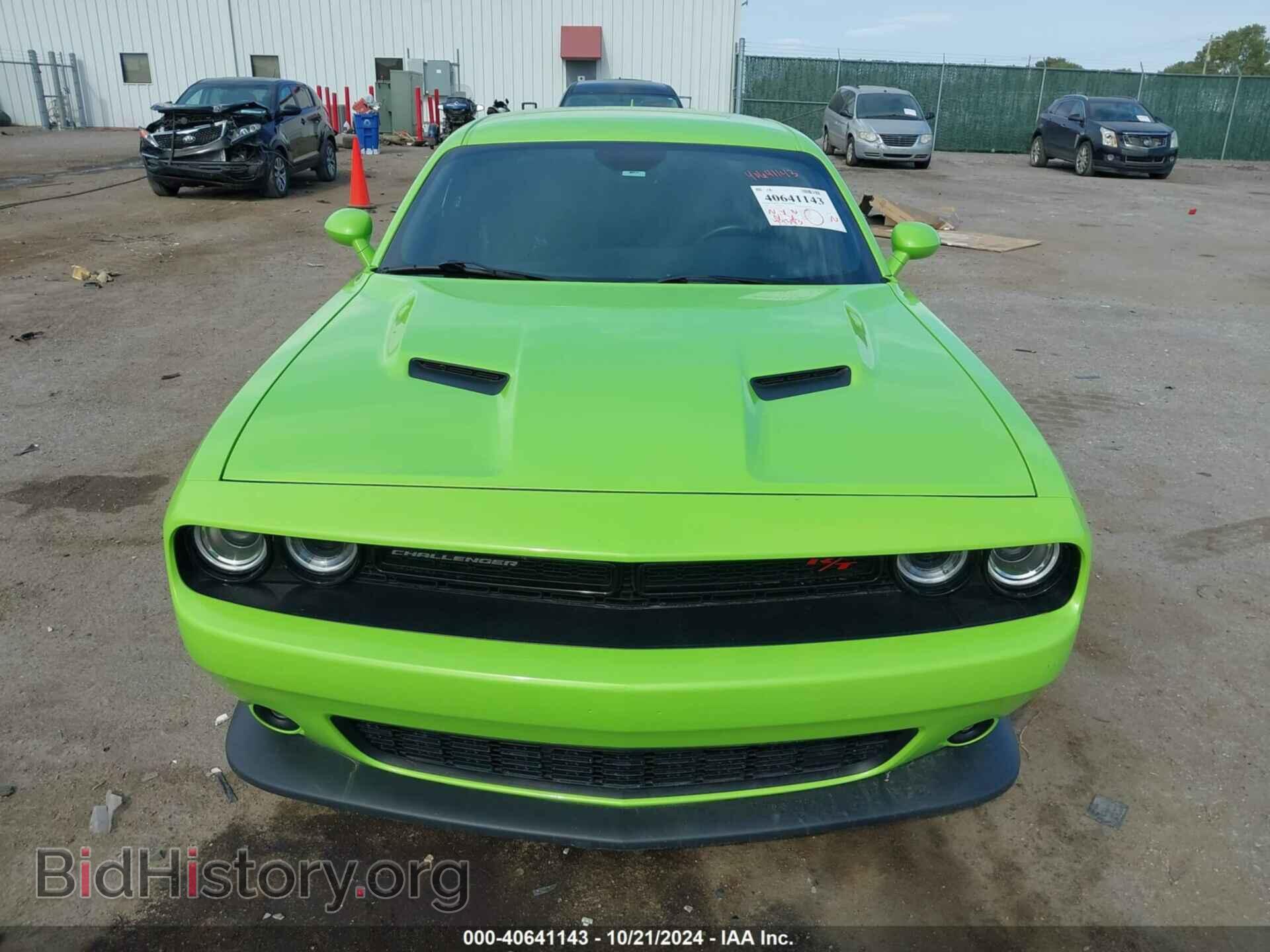 2015 DODGE CHALLENGER - VIN: 2C3CDZFJ1FH851254 - Photo 13