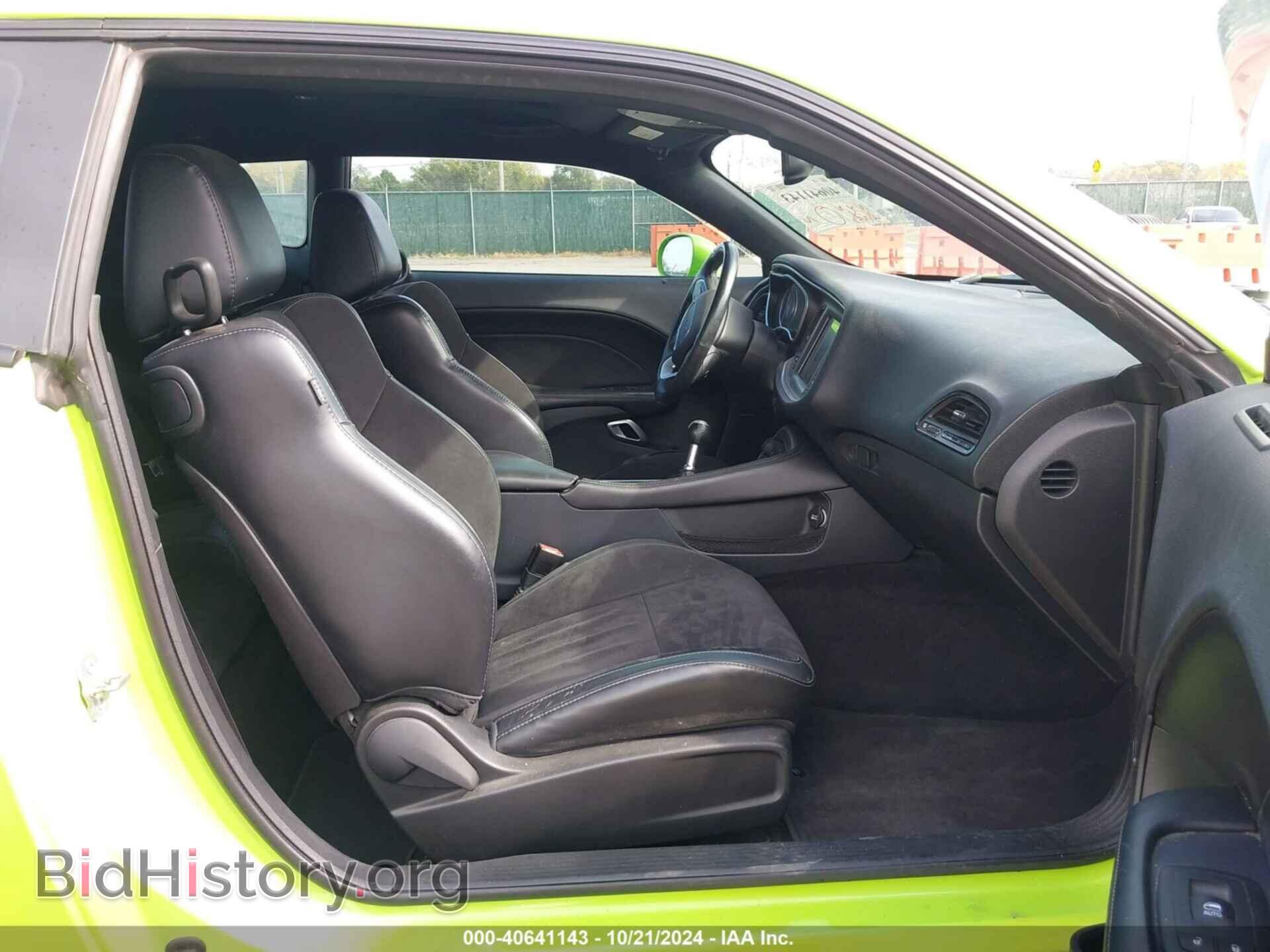 2015 DODGE CHALLENGER - VIN: 2C3CDZFJ1FH851254 - Photo 5