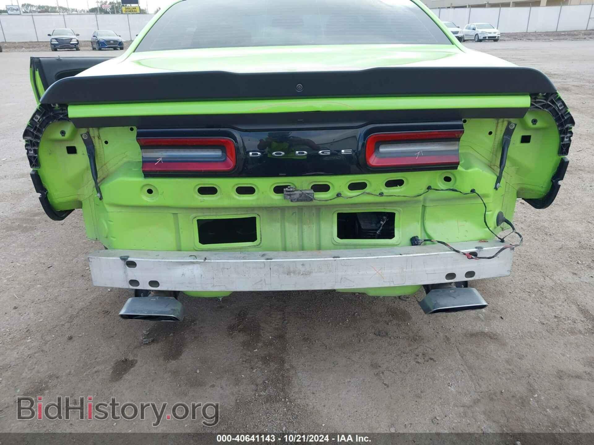 2015 DODGE CHALLENGER - VIN: 2C3CDZFJ1FH851254 - Photo 6