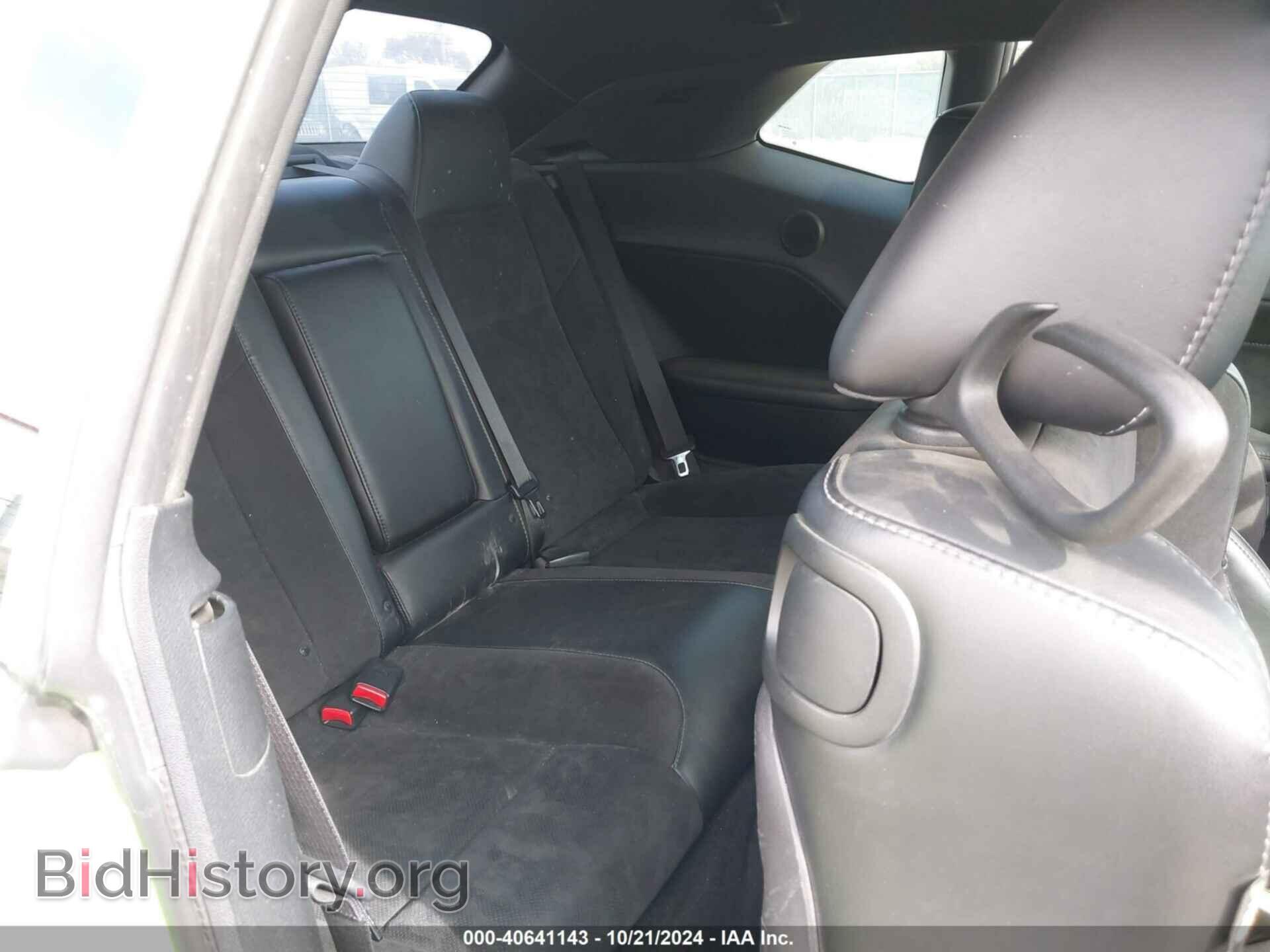 2015 DODGE CHALLENGER - VIN: 2C3CDZFJ1FH851254 - Photo 8