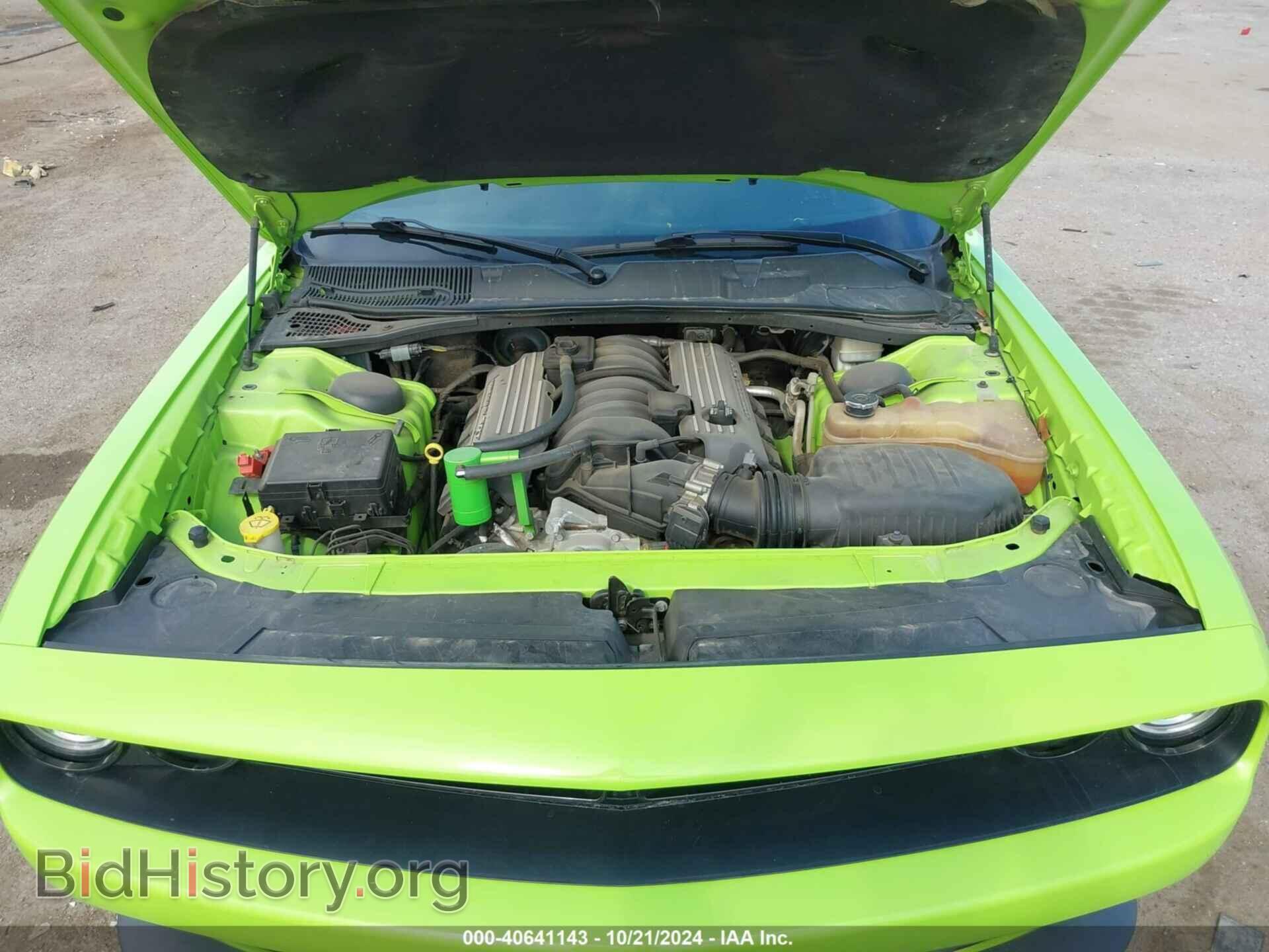 2015 DODGE CHALLENGER - VIN: 2C3CDZFJ1FH851254 - Photo 10