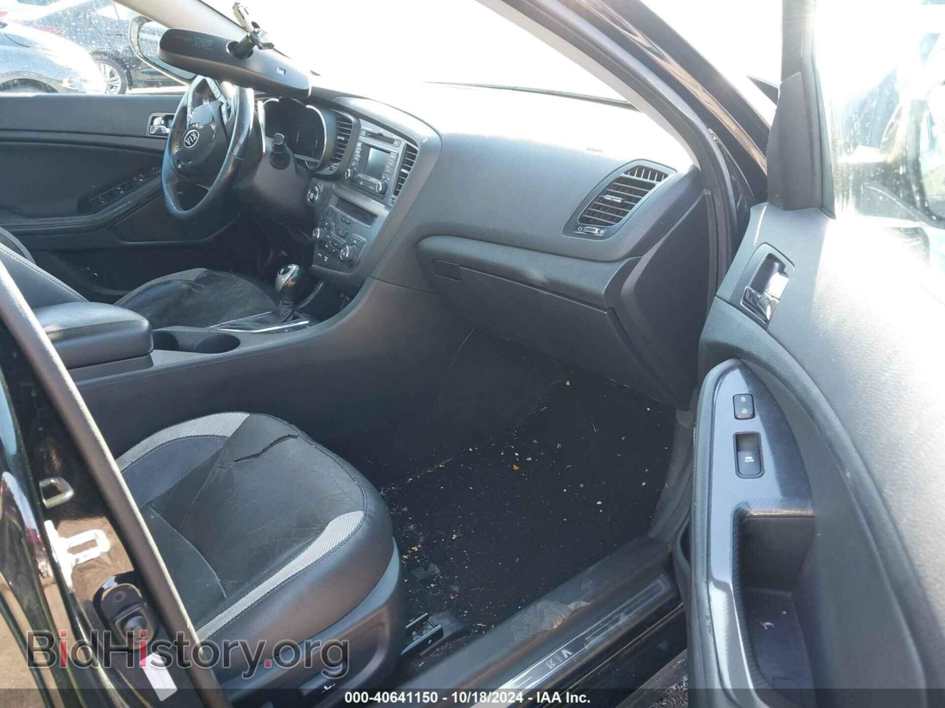 2012 KIA OPTIMA - VIN: 5XXGR4A67CG064151 - Фото 5