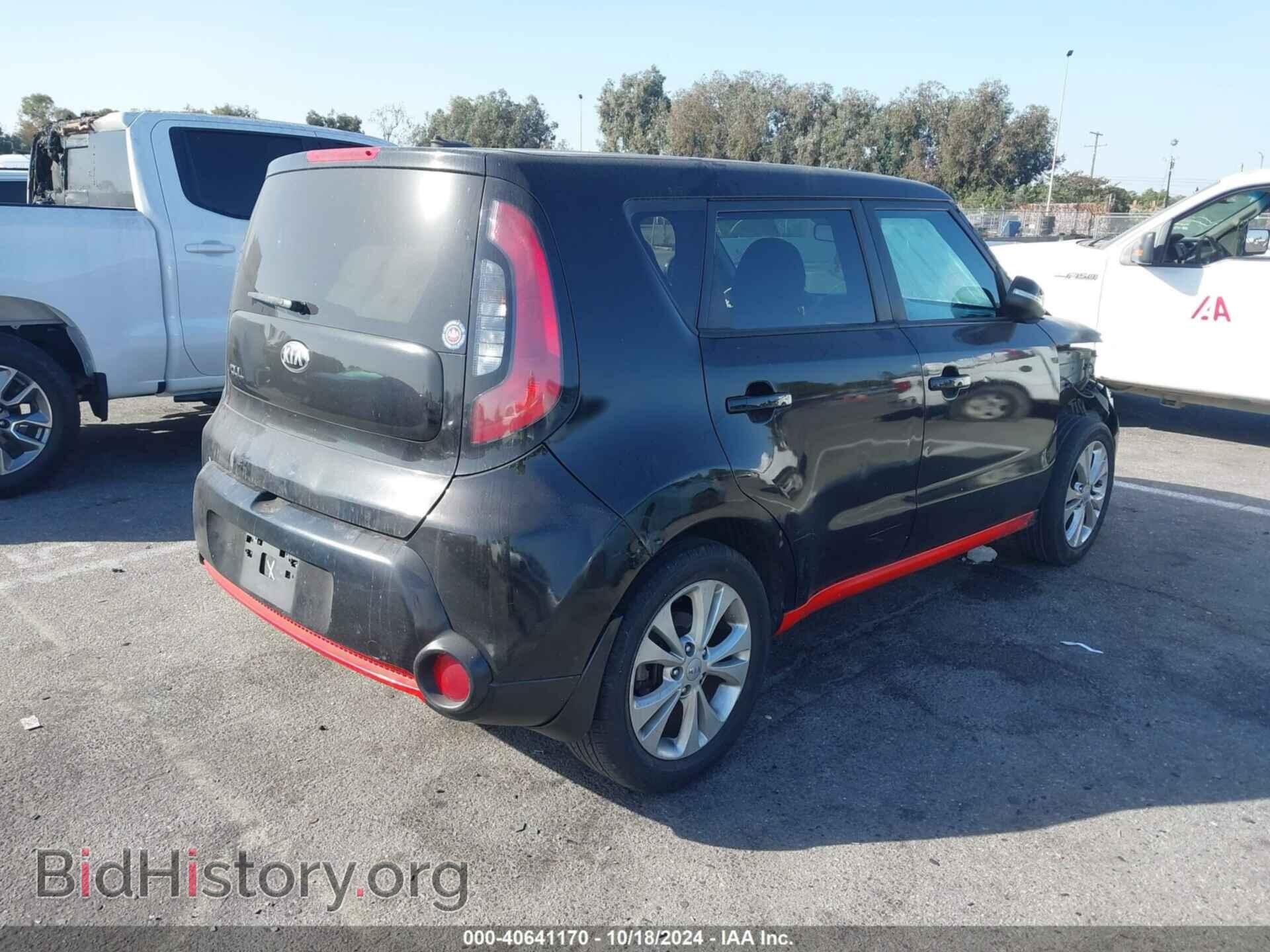 2014 KIA SOUL - VIN: KNDJP3A59E7104836 - Фото 4