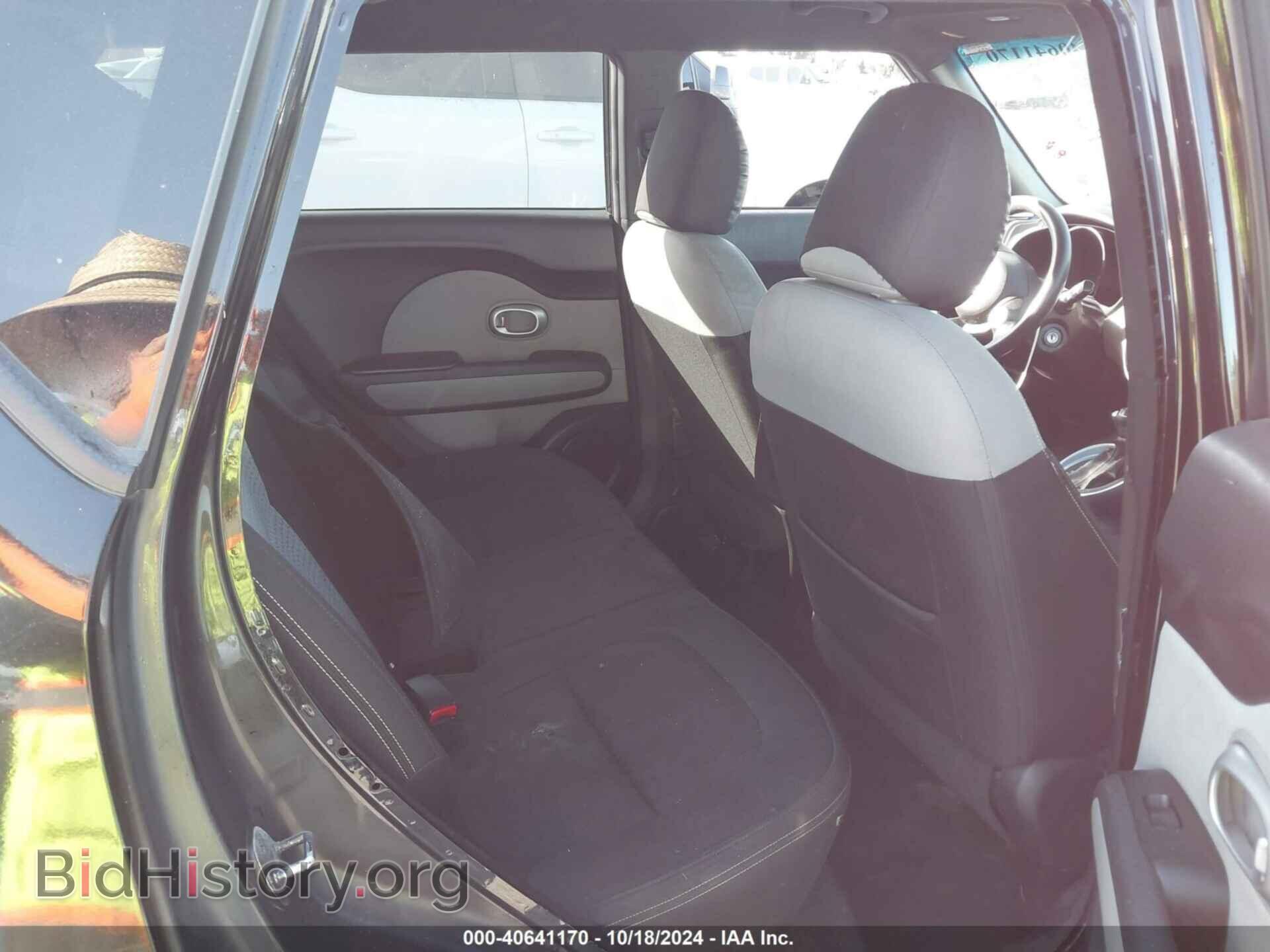 2014 KIA SOUL - VIN: KNDJP3A59E7104836 - Фото 8