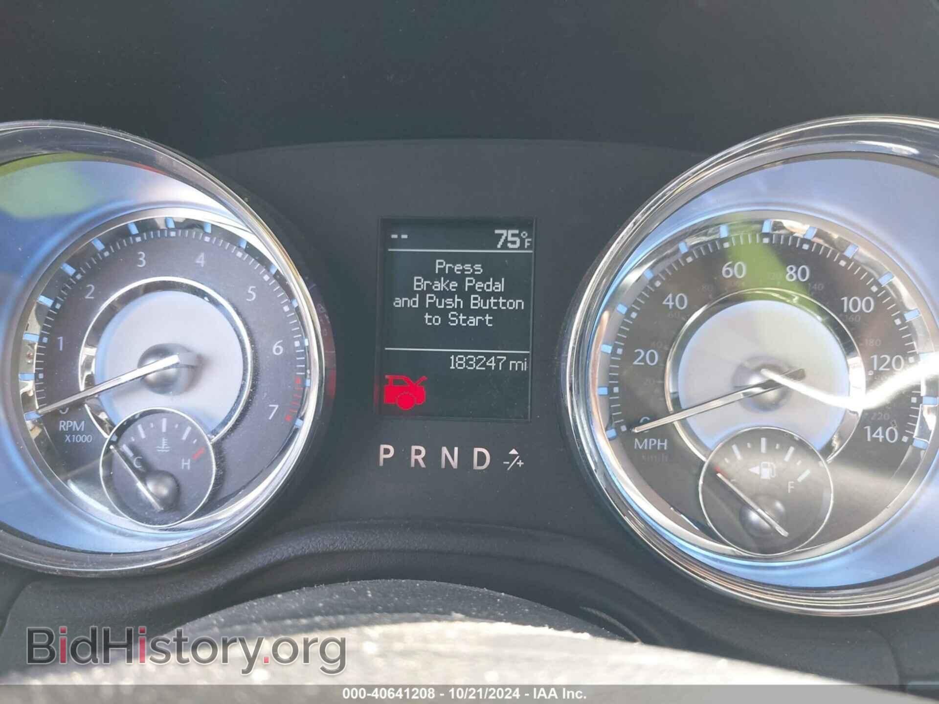2011 CHRYSLER 300 - VIN: 2C3CA4CG0BH519188 - Фото 7