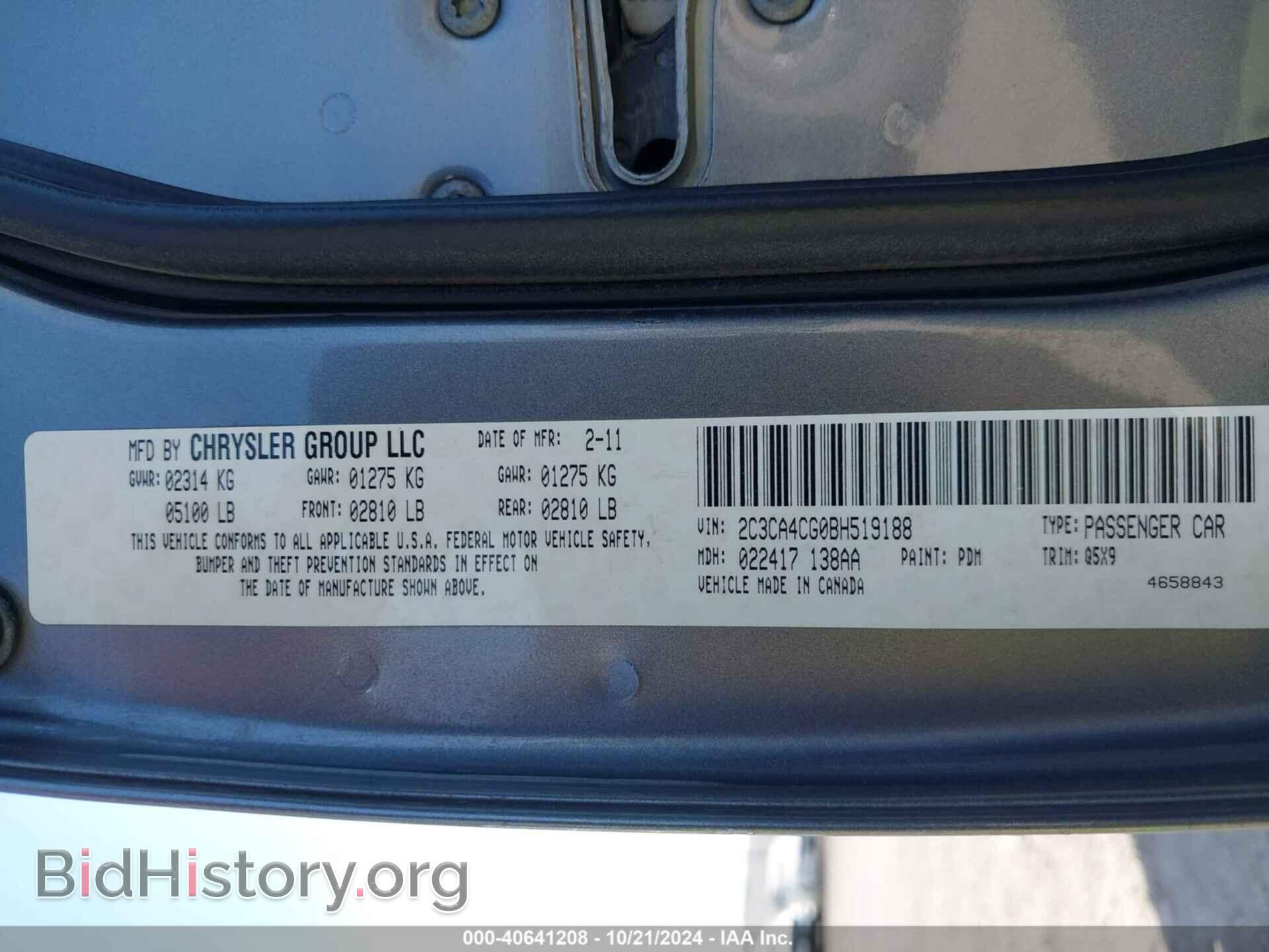 2011 CHRYSLER 300 - VIN: 2C3CA4CG0BH519188 - Фото 9