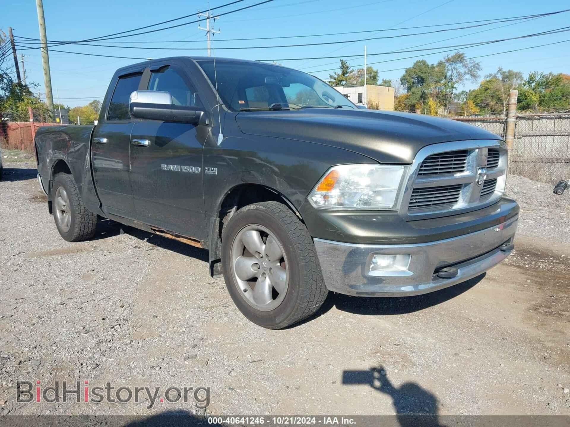 Photo 1C6RD7GT0CS277669 - RAM 1500 2012