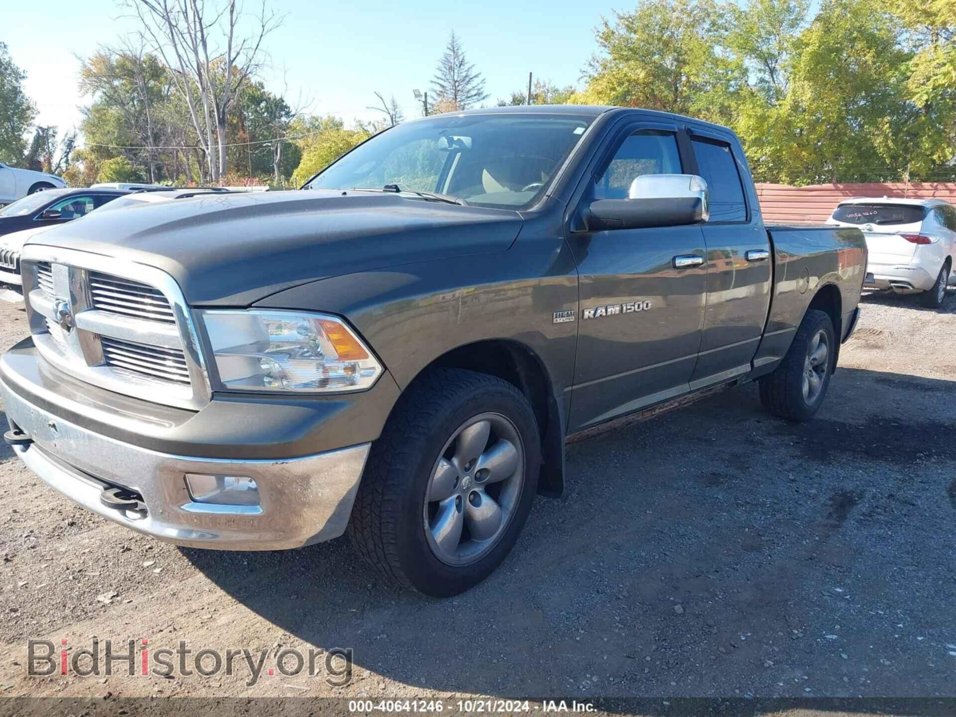 2012 RAM 1500 - VIN: 1C6RD7GT0CS277669 - Photo 2