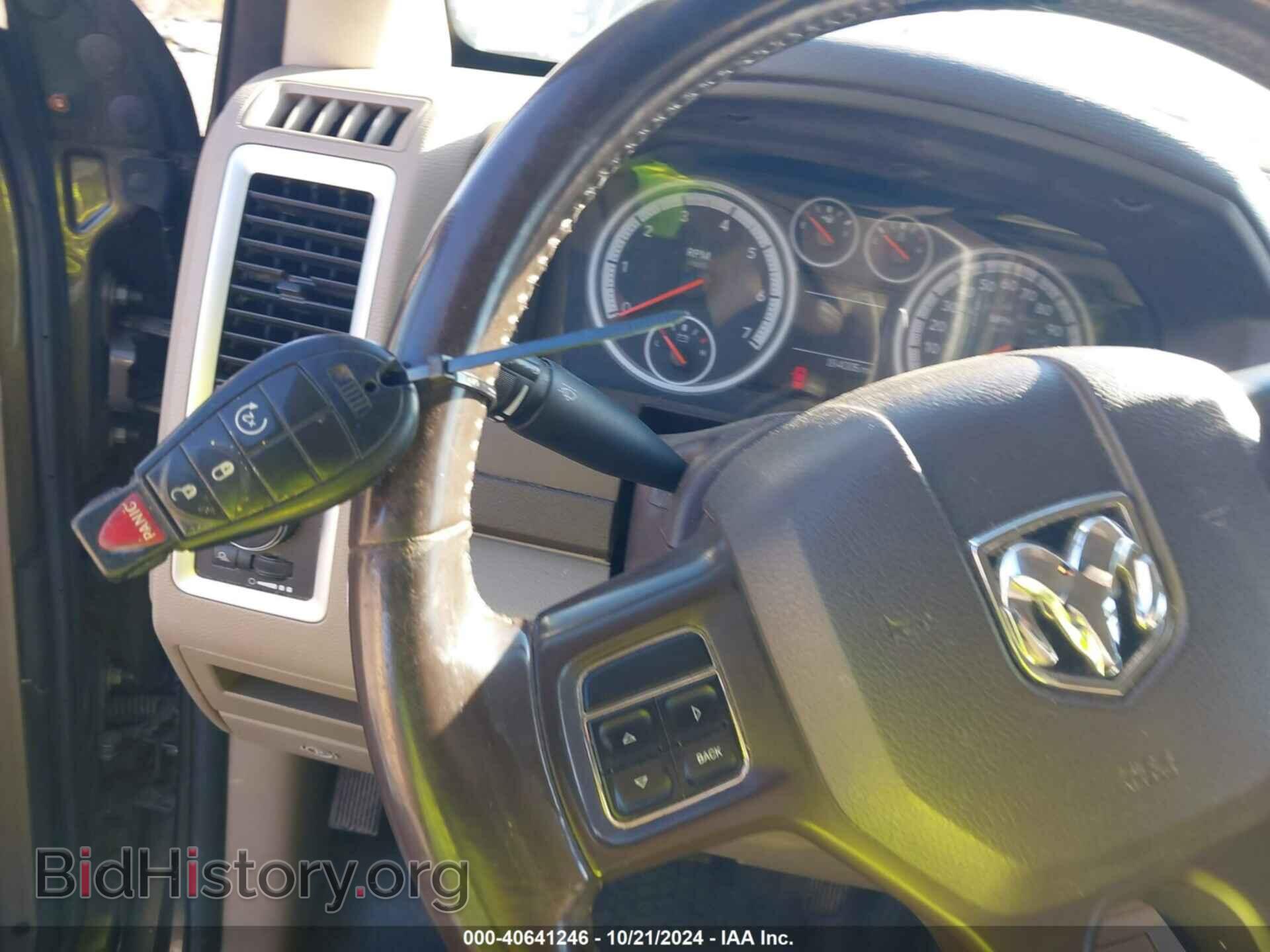 2012 RAM 1500 - VIN: 1C6RD7GT0CS277669 - Photo 11
