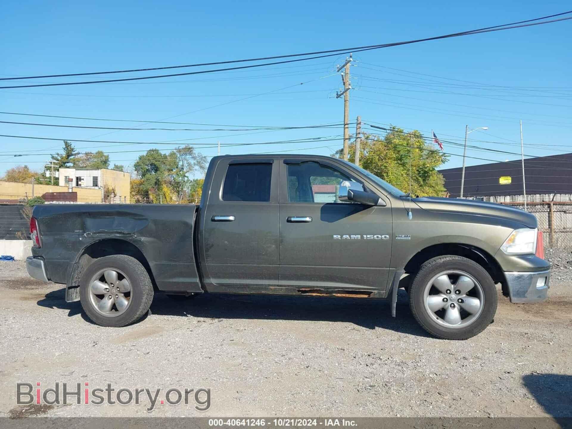 2012 RAM 1500 - VIN: 1C6RD7GT0CS277669 - Photo 13
