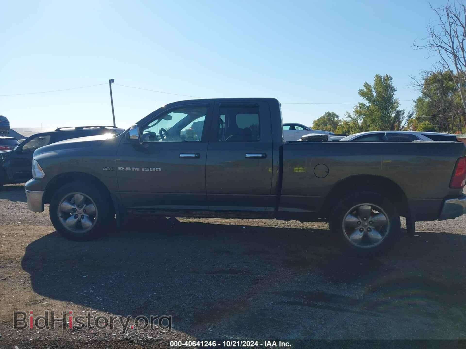 2012 RAM 1500 - VIN: 1C6RD7GT0CS277669 - Photo 14