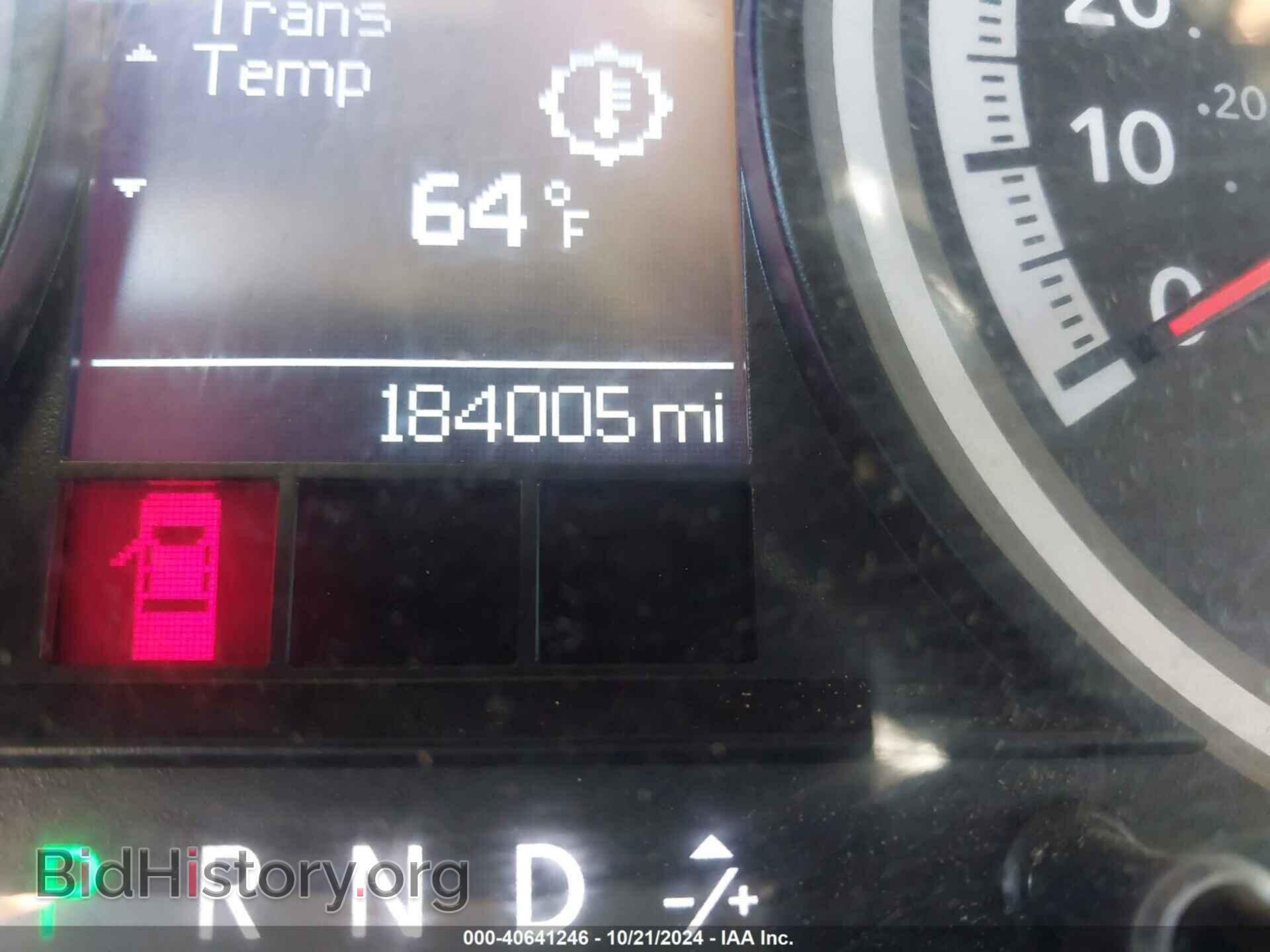2012 RAM 1500 - VIN: 1C6RD7GT0CS277669 - Photo 15
