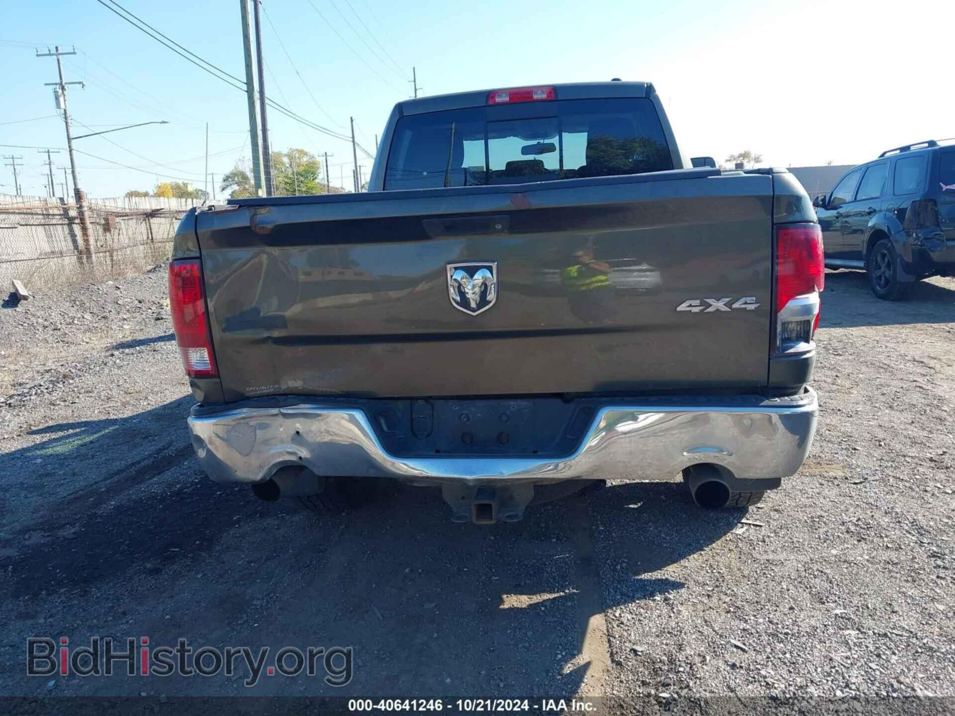 2012 RAM 1500 - VIN: 1C6RD7GT0CS277669 - Photo 16