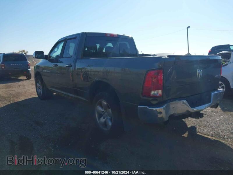 2012 RAM 1500 (VIN 1C6RD7GT0CS277669) — photo 3 of 16