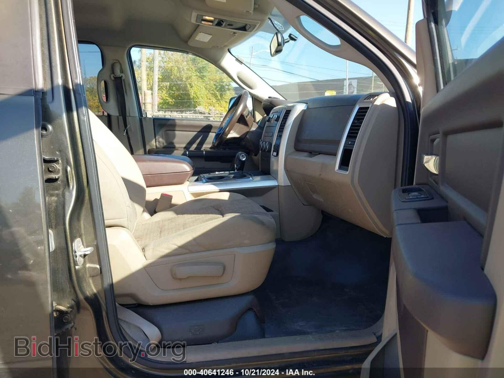 2012 RAM 1500 - VIN: 1C6RD7GT0CS277669 - Photo 5