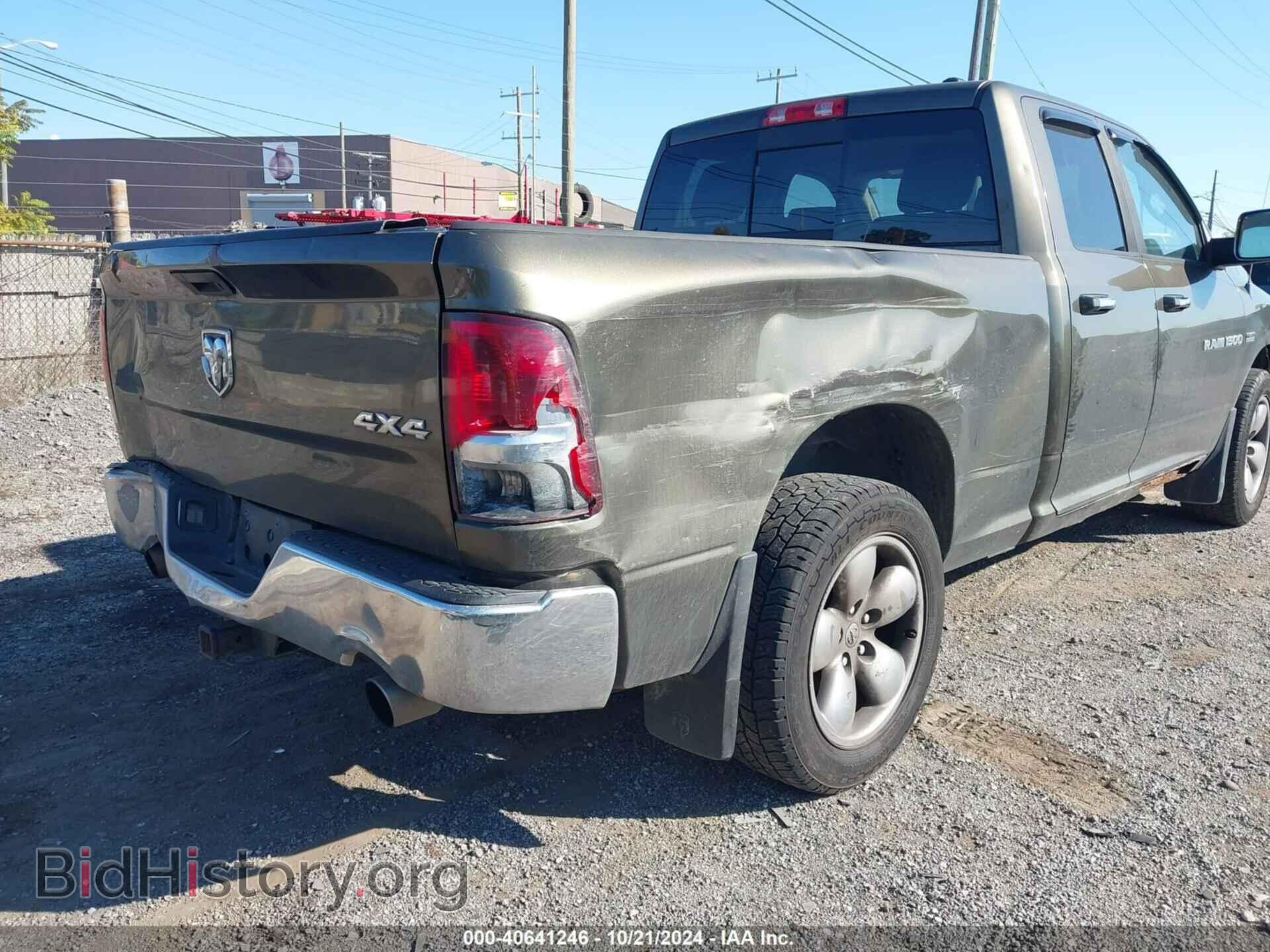 2012 RAM 1500 - VIN: 1C6RD7GT0CS277669 - Photo 6