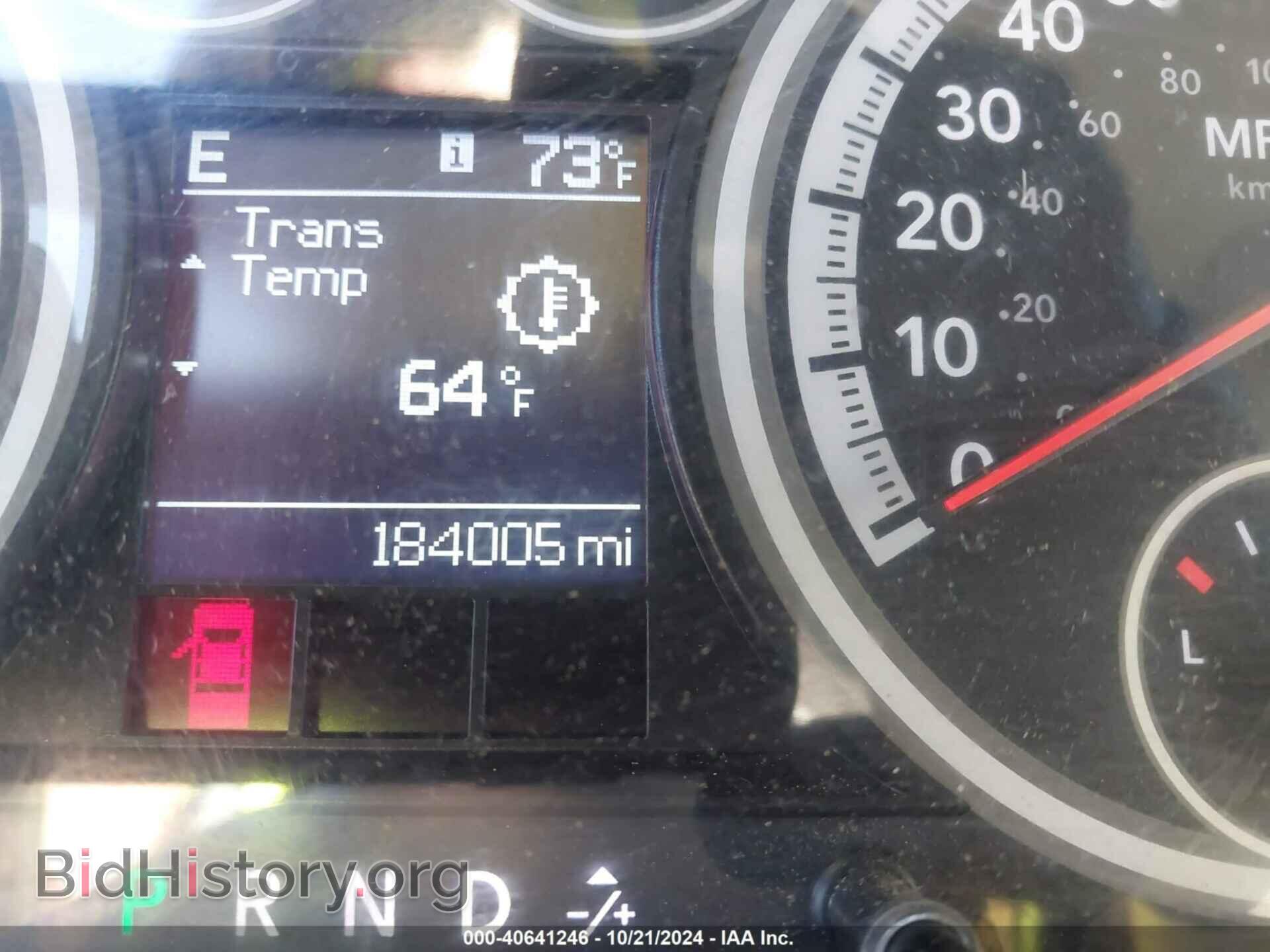 2012 RAM 1500 - VIN: 1C6RD7GT0CS277669 - Photo 7