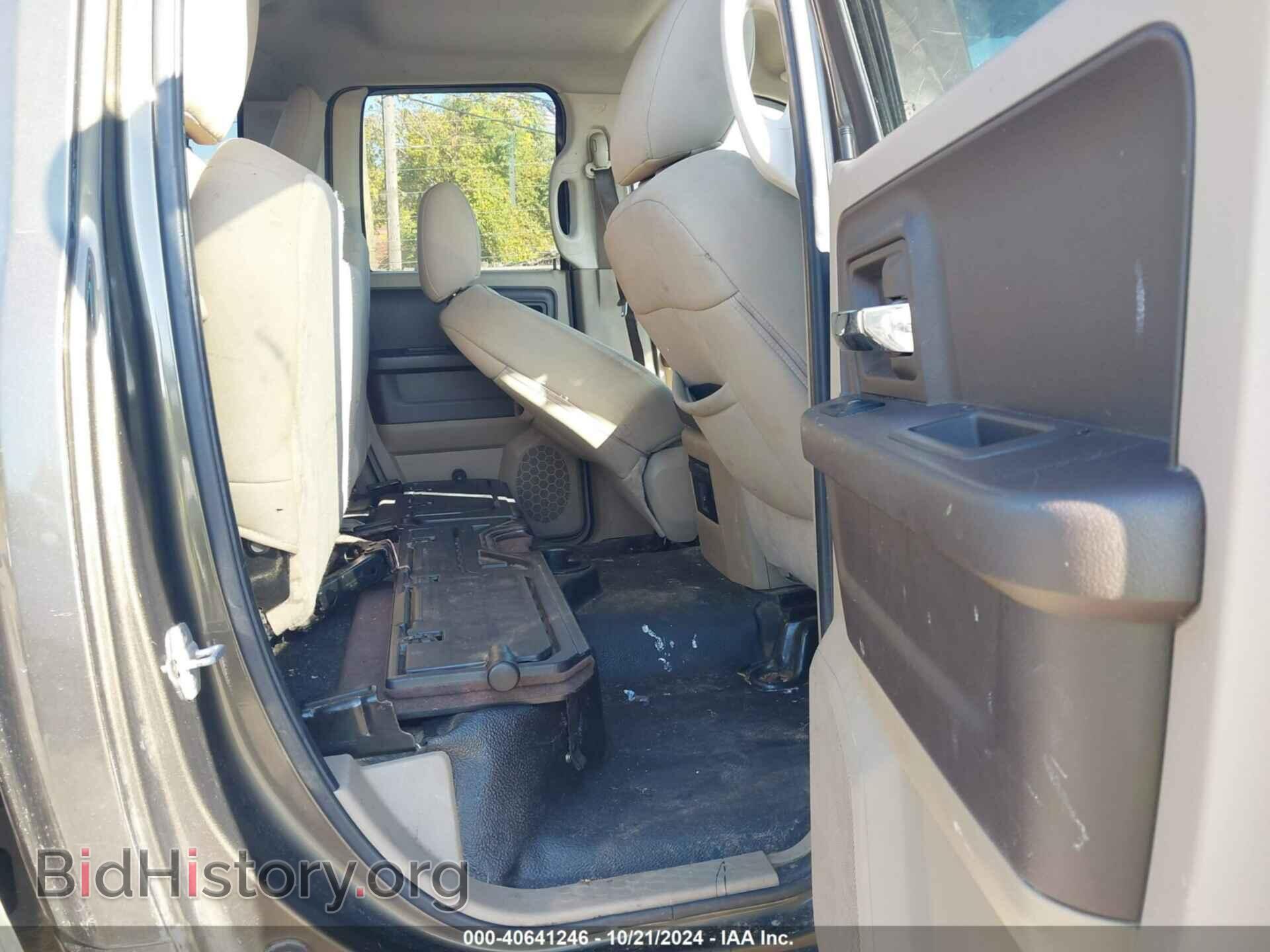 2012 RAM 1500 - VIN: 1C6RD7GT0CS277669 - Photo 8