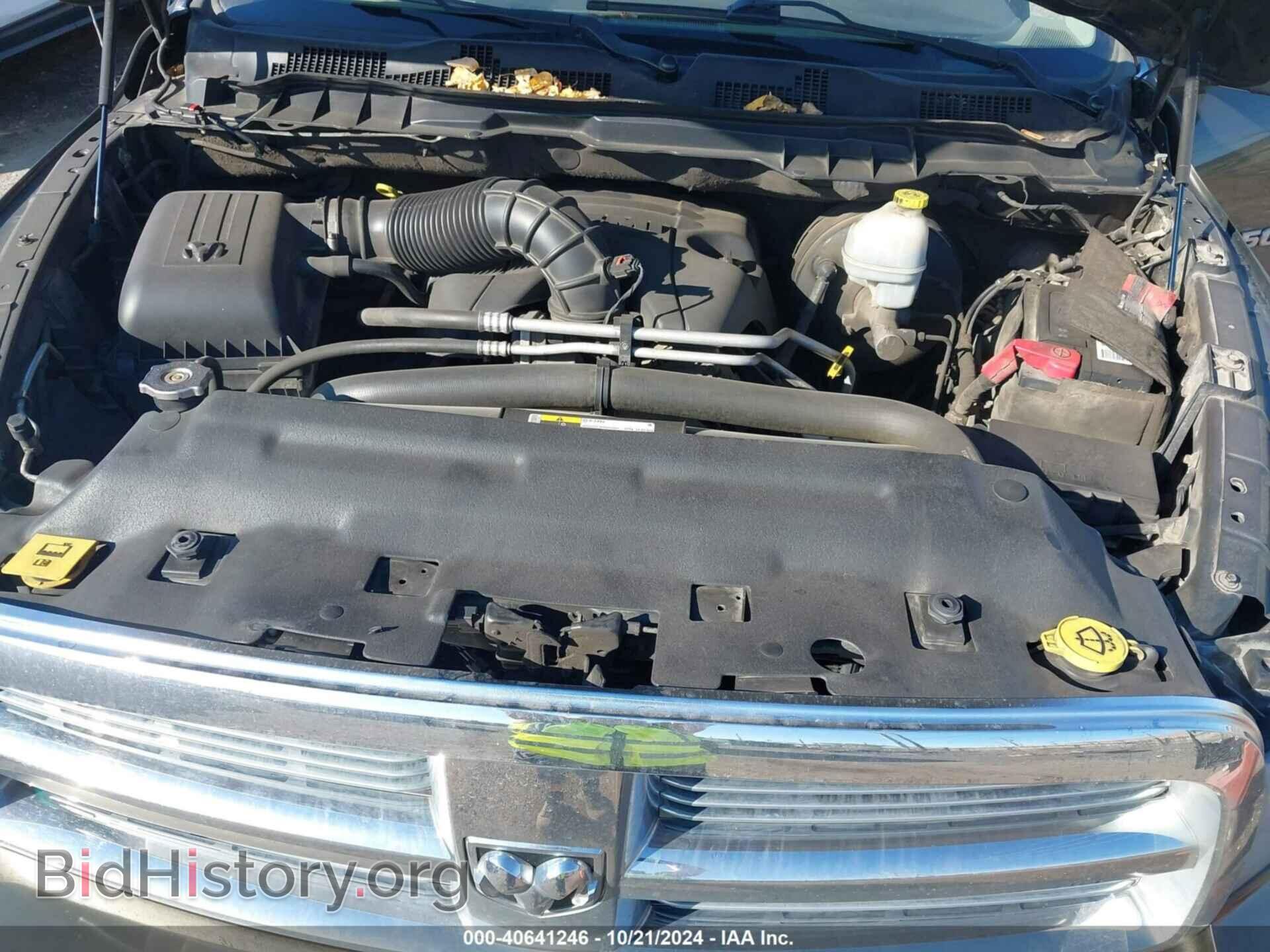 2012 RAM 1500 - VIN: 1C6RD7GT0CS277669 - Photo 10