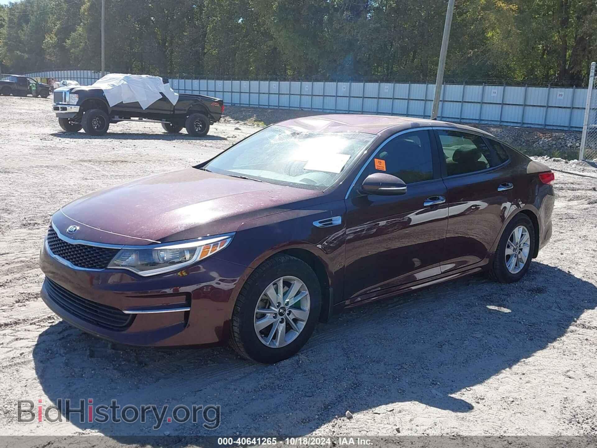 2016 KIA OPTIMA - VIN: 5XXGT4L3XGG108119 - Фото 2