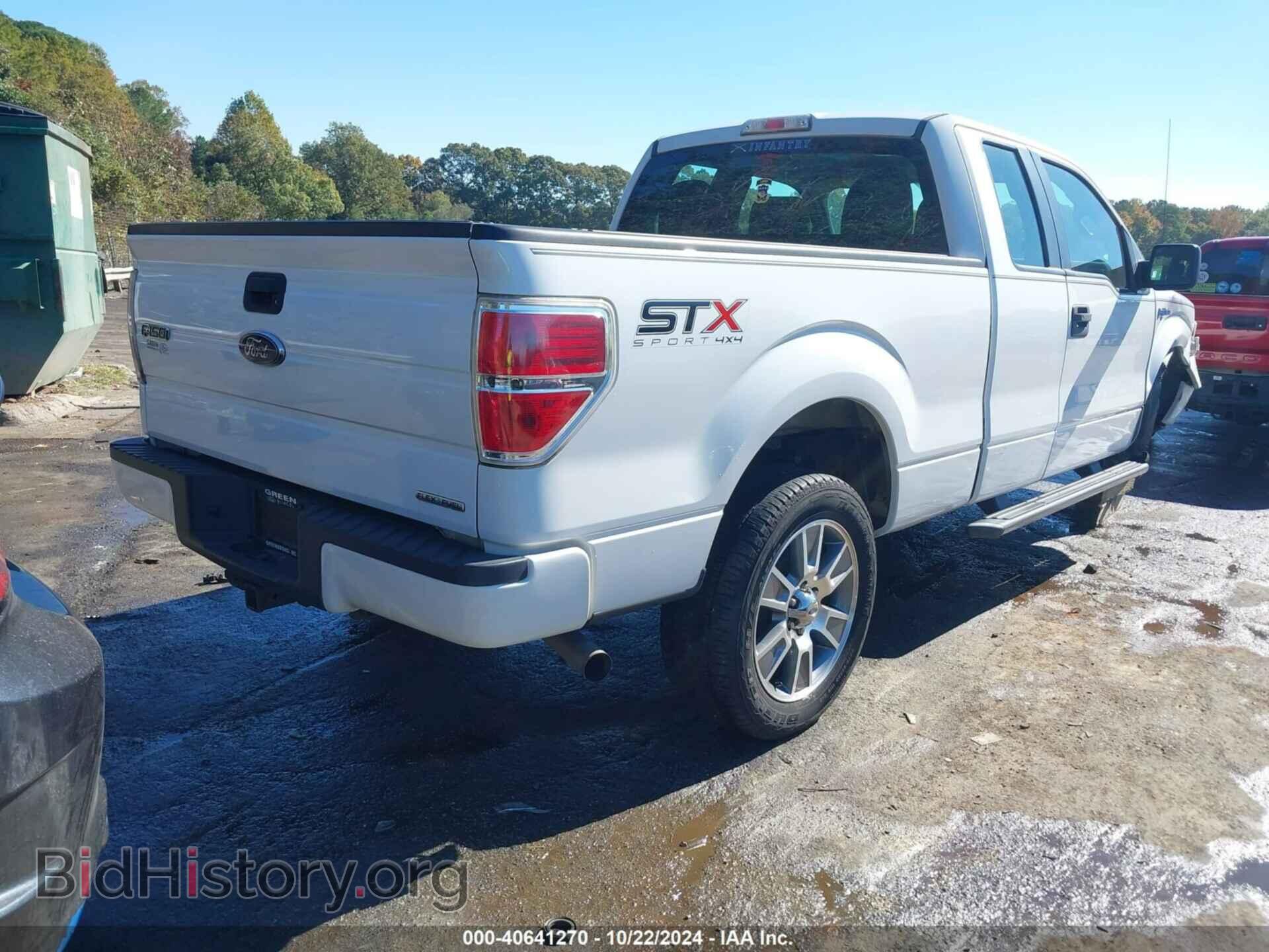 2014 FORD F-150 - VIN: 1FTFX1EF9EFB73187 - Фото 4