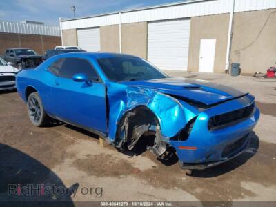 2019 Dodge CHALLENGER SXT, черный — VIN 2C3CDZAG7KH521866, IAAI