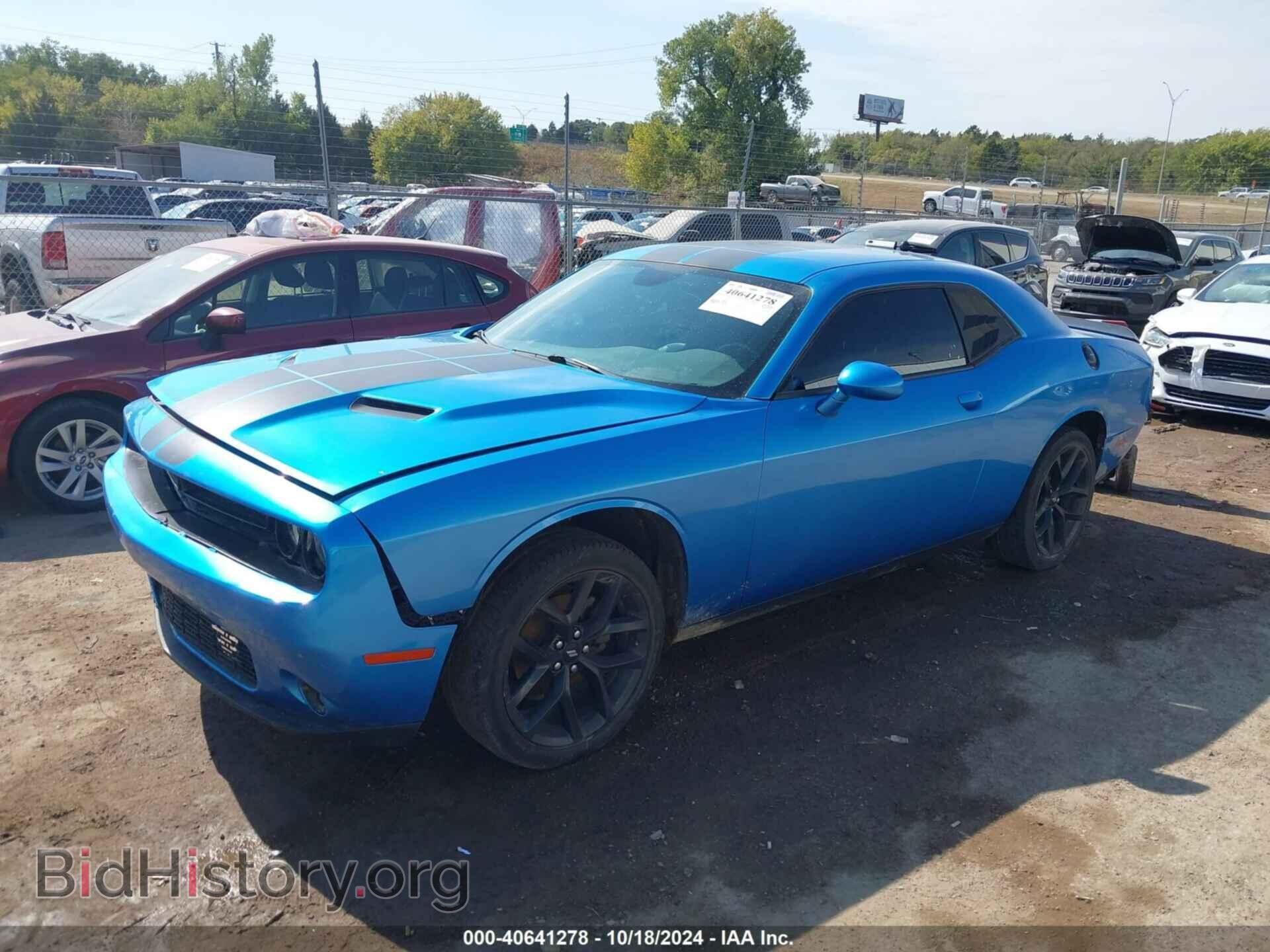 2019 DODGE CHALLENGER - VIN: 2C3CDZAG7KH521866 - Фото 2