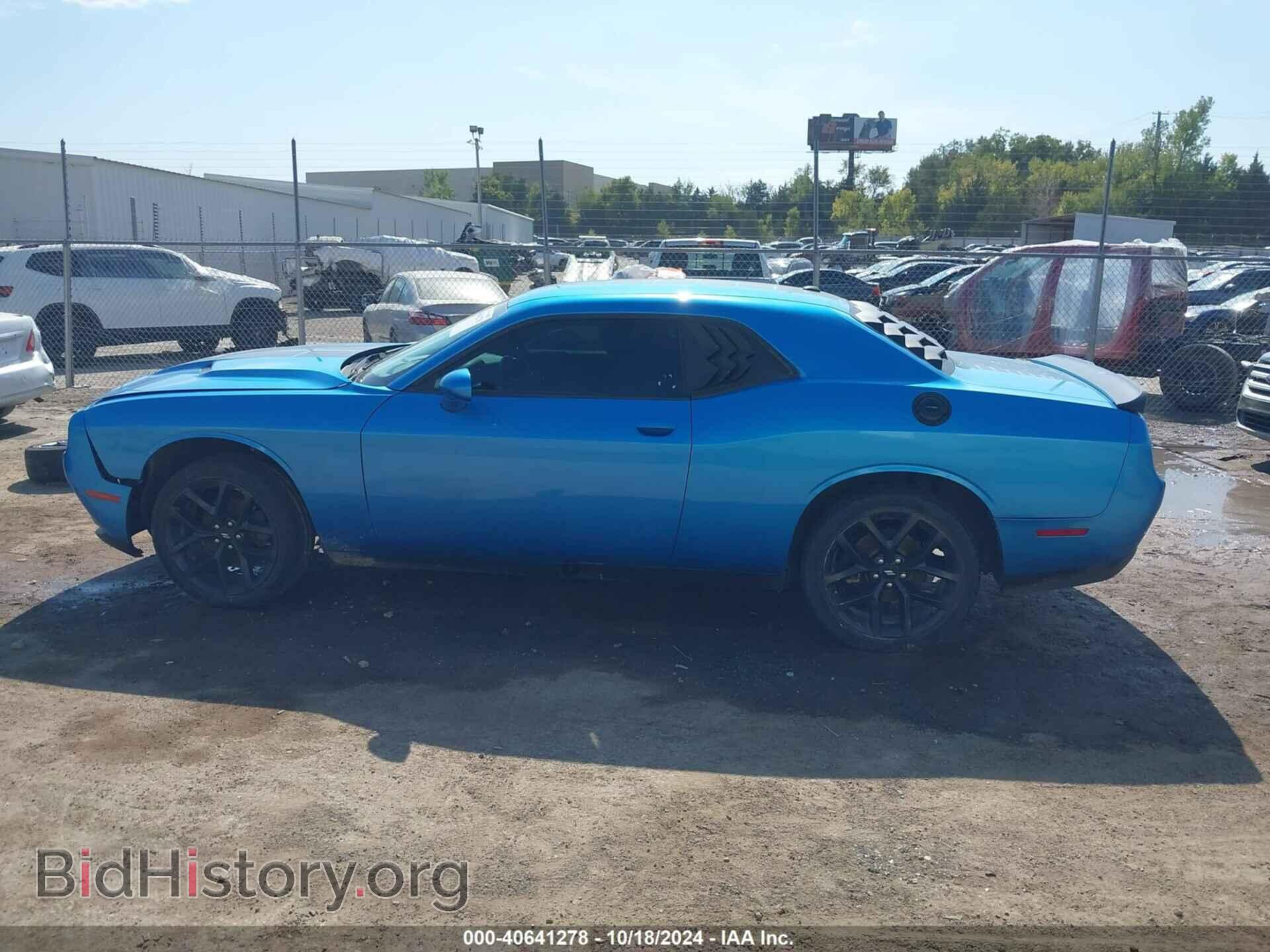 2019 DODGE CHALLENGER - VIN: 2C3CDZAG7KH521866 - Фото 15