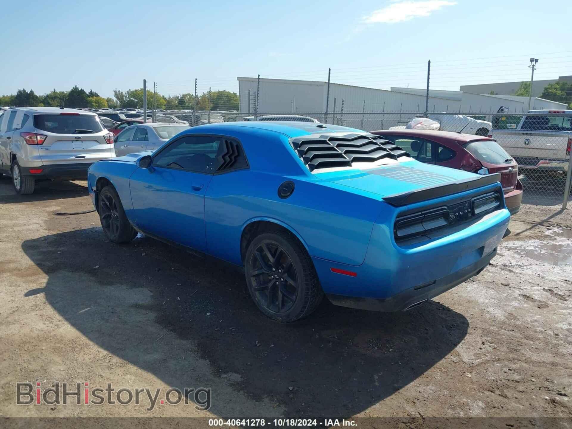 2019 DODGE CHALLENGER - VIN: 2C3CDZAG7KH521866 - Фото 3