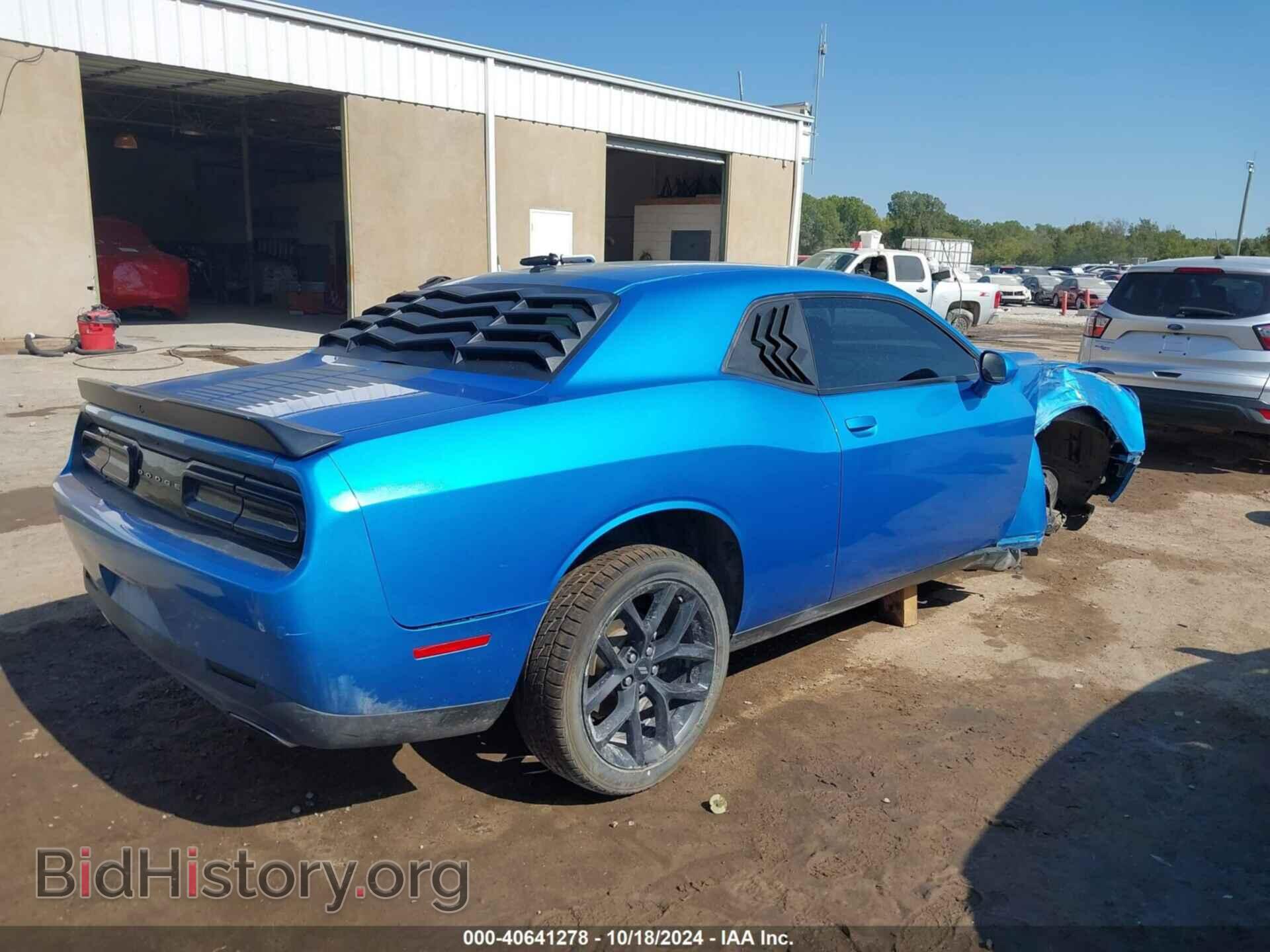2019 DODGE CHALLENGER - VIN: 2C3CDZAG7KH521866 - Фото 4